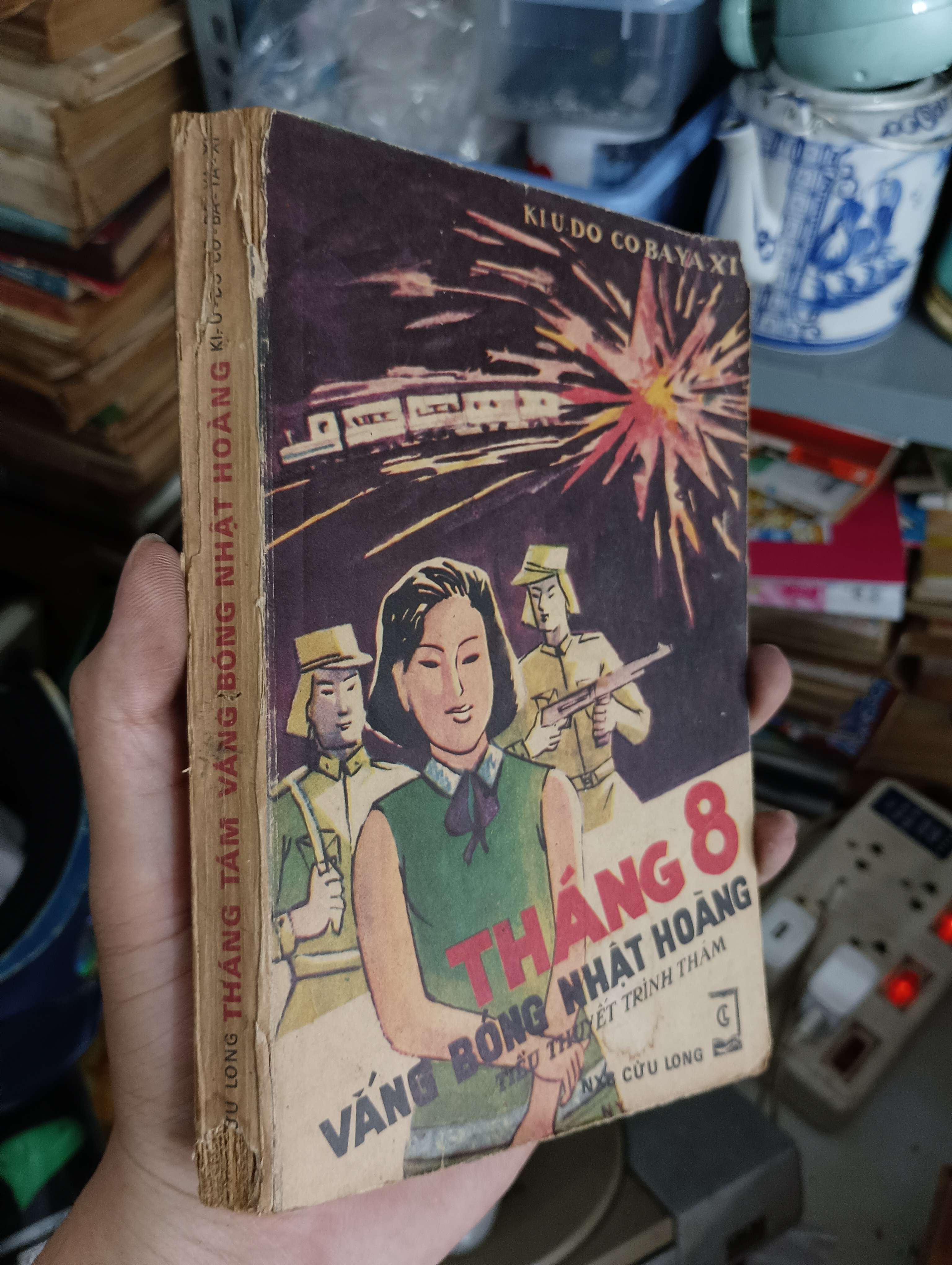 Tháng 8 vắng bóng nhật hoàng - Kiu Do Co Baya Xi 1985 (Tiểu Thuyết) KSX