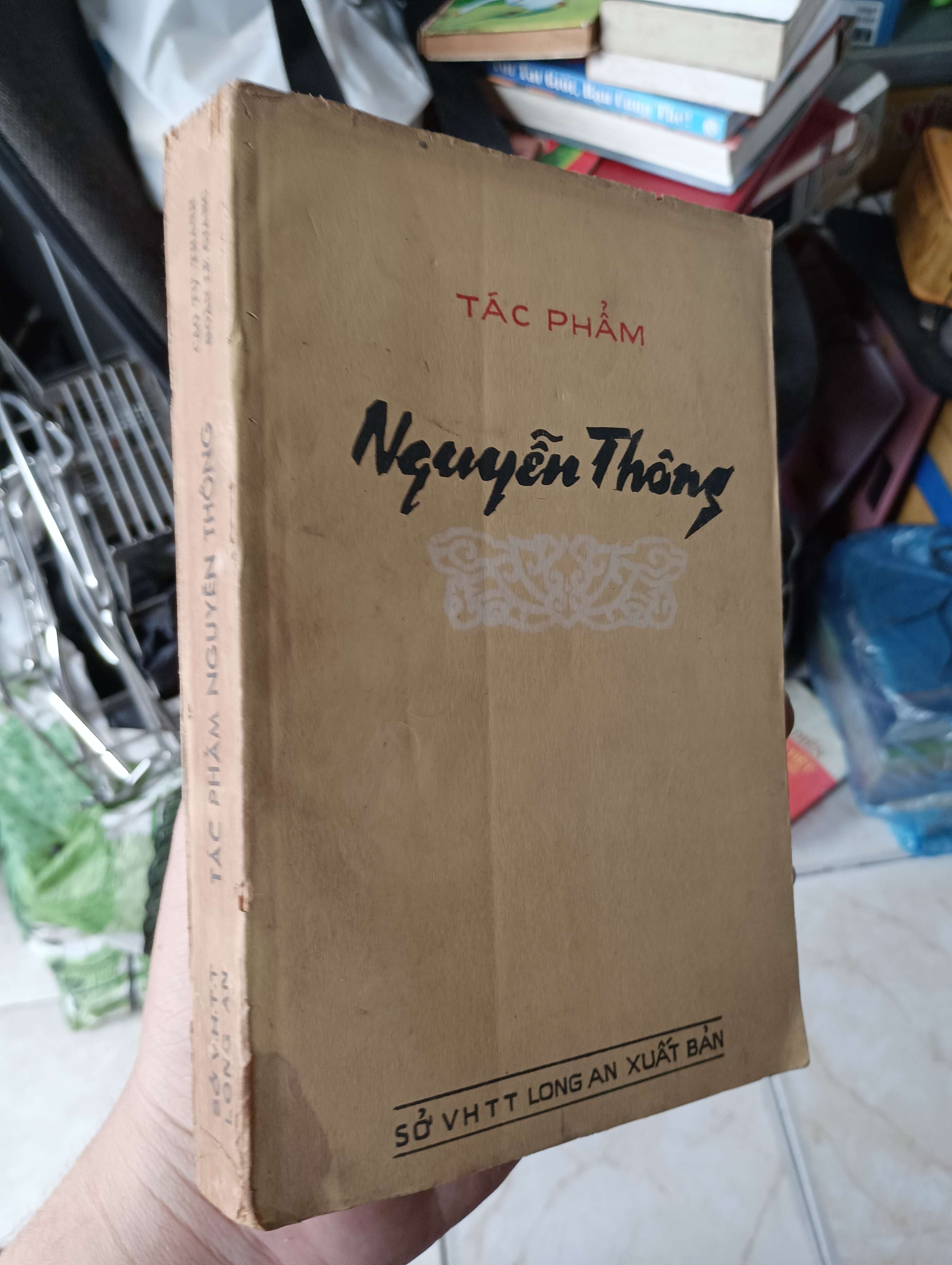 Tác phẩm Nguyễn Thông 1987 (Sách văn học) KSX