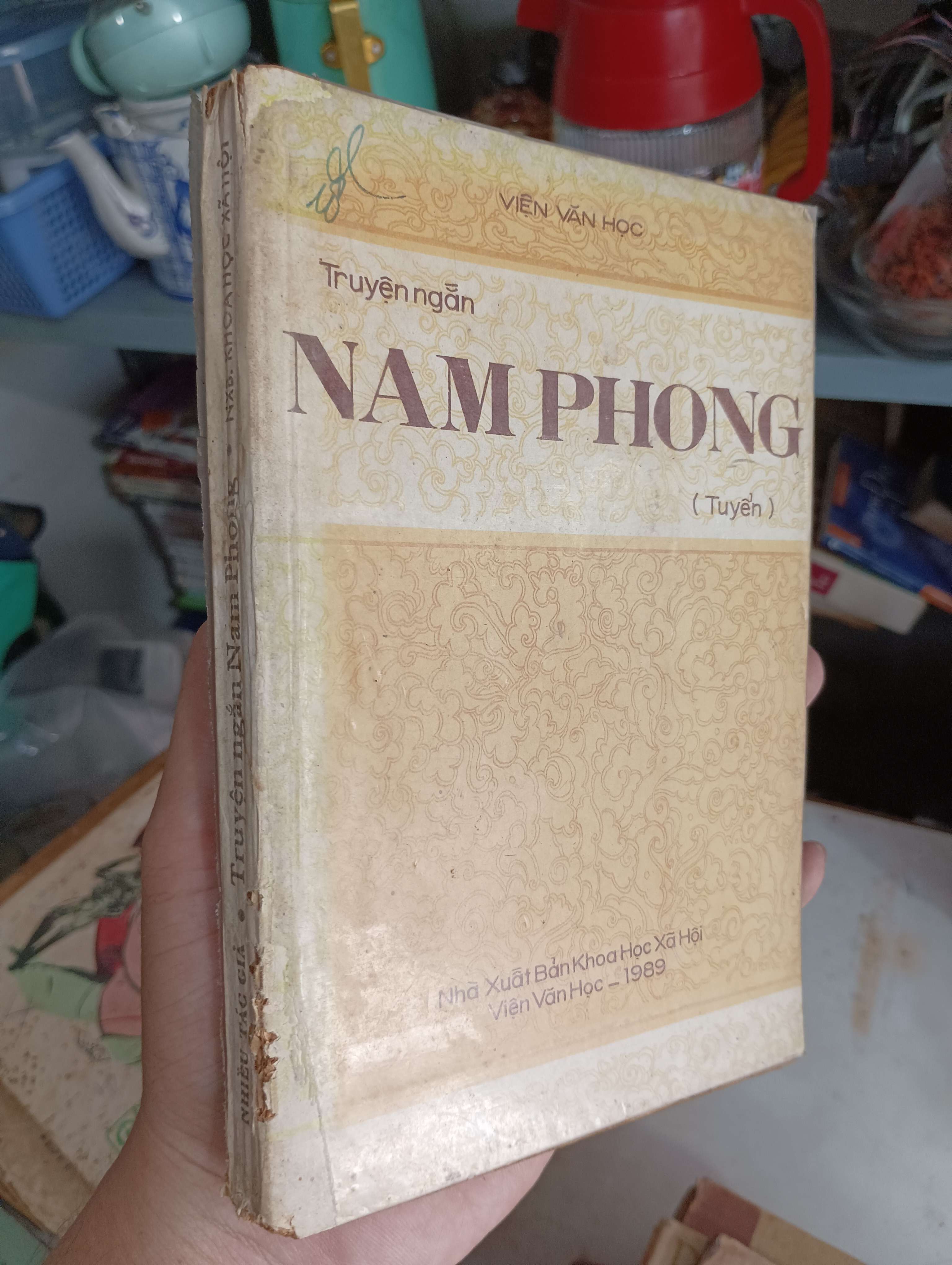 Truyện ngắn Nam Phong 1989 (Sách văn học) KSX