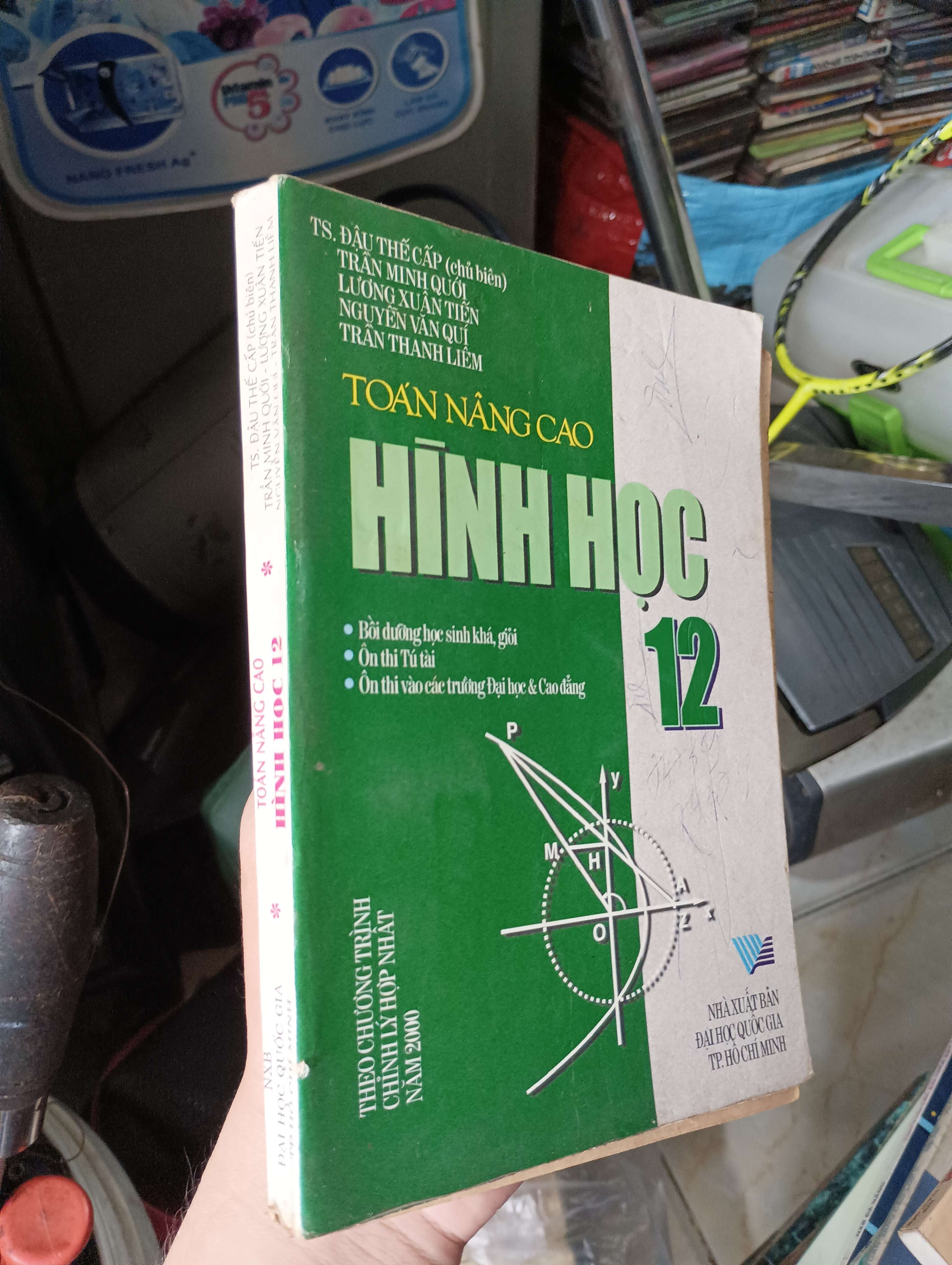 Toán Nâng Cao Hình Học 12 - TS. Đậu Thế Cấp (chủ biên), Trần Minh Quới, Lương Xuân Tiến, Nguyễn Văn Quí, Trần Thanh Liêm 2000 (Sách giáo khoa - giáo trình) KSX