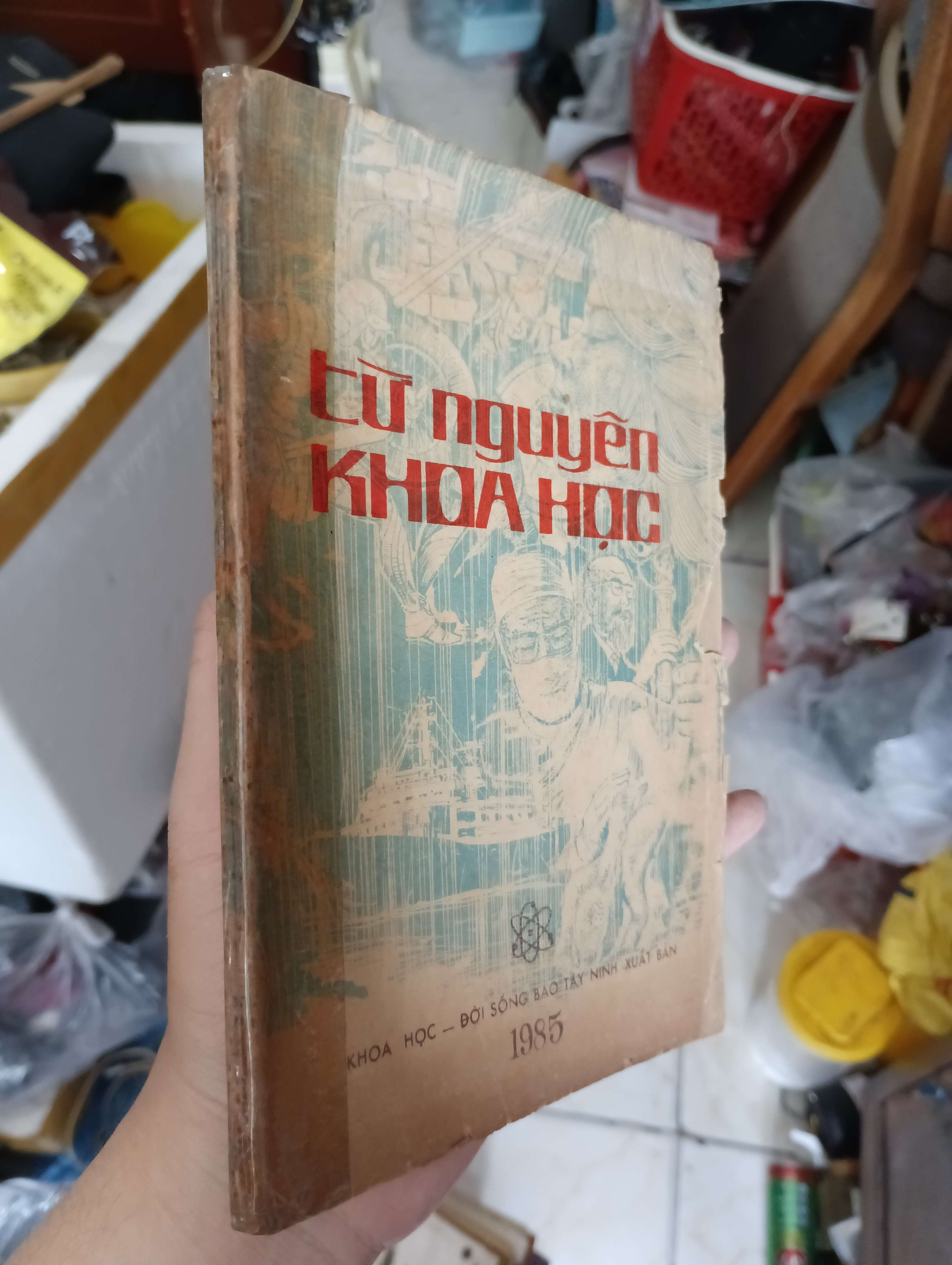 Từ Nguyên Khoa Học 1985 (Sách kiến thức tổng hợp) KSX