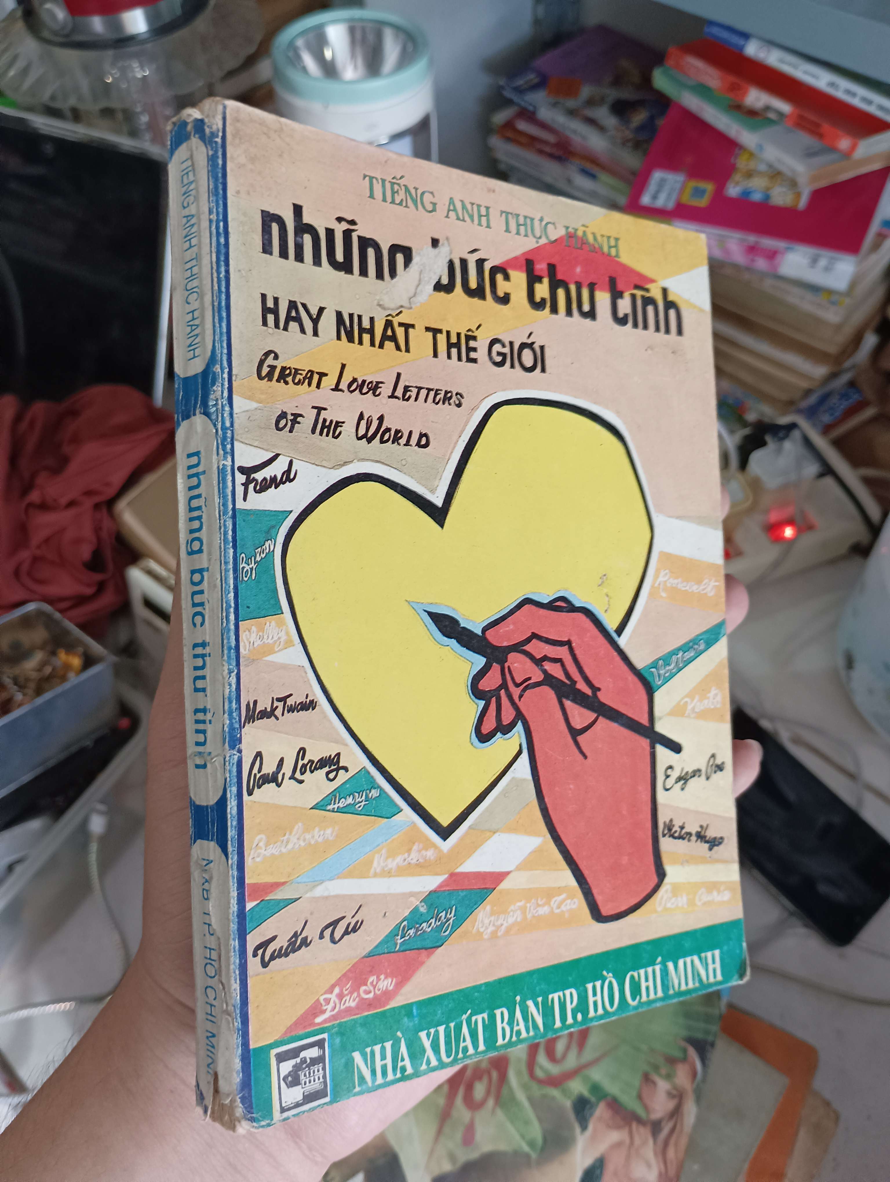 Những bức thư tình hay nhất thế giới 1992 (Văn học nước ngoài) KSX