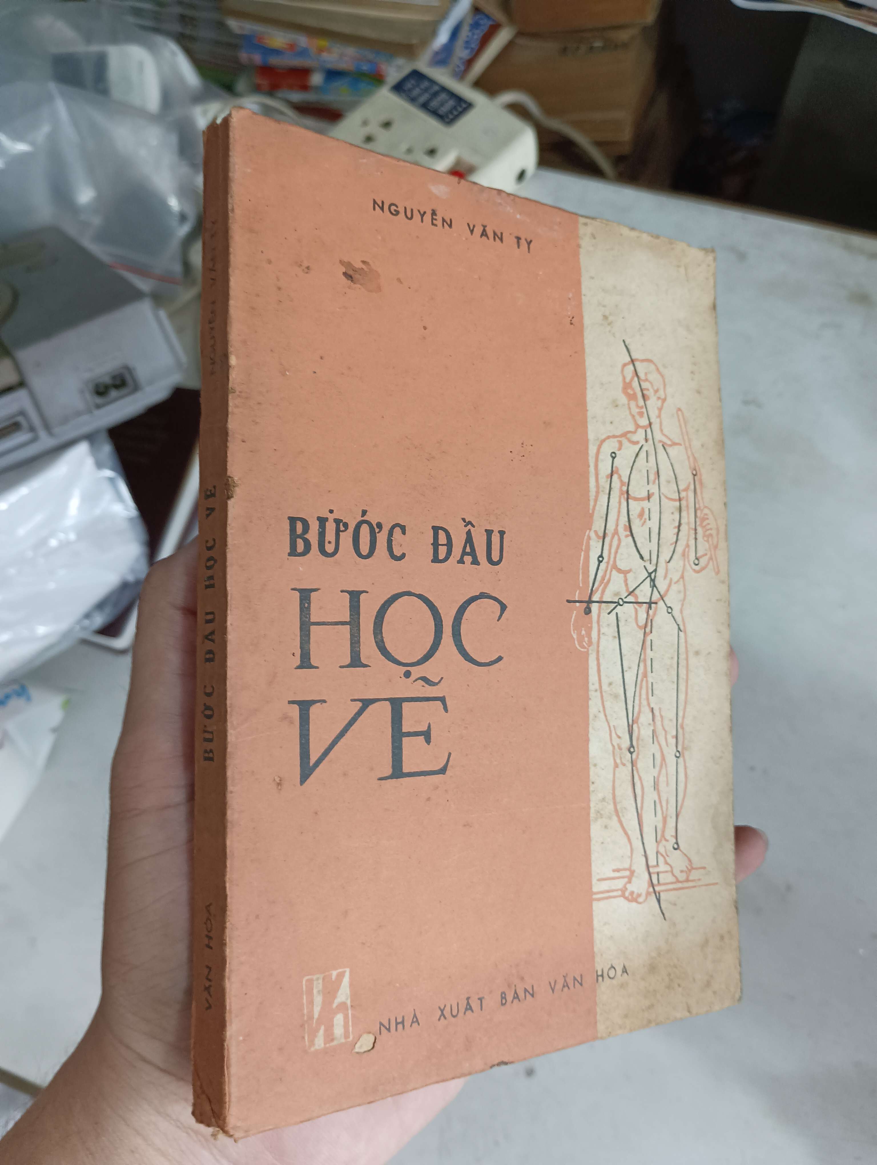 BƯỚC ĐẦU HỌC VẼ - NGUYỄN VĂN TỴ 1983 (Sách giáo khoa - giáo trình) KSX