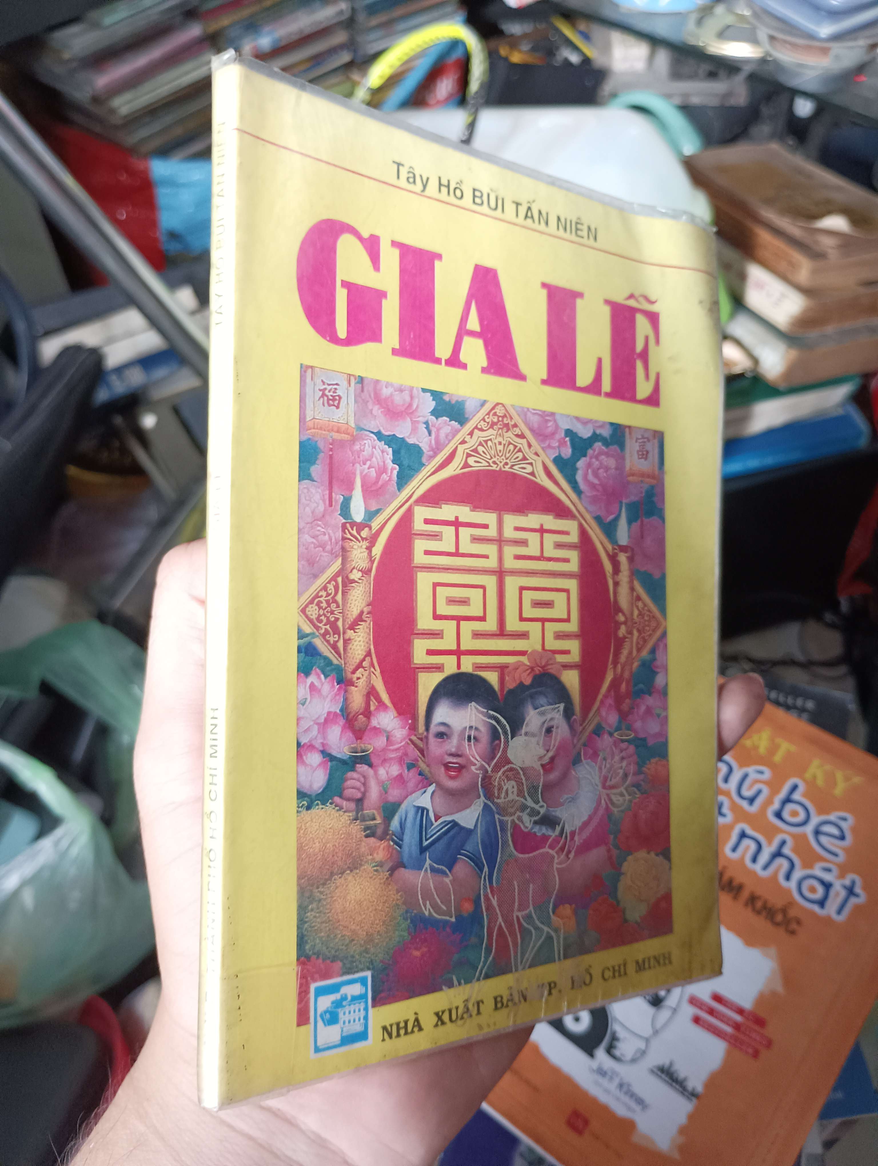 GIA LỄ - Tây Hồ Bùi Tấn Niên 1999 (Sách văn học) KSX