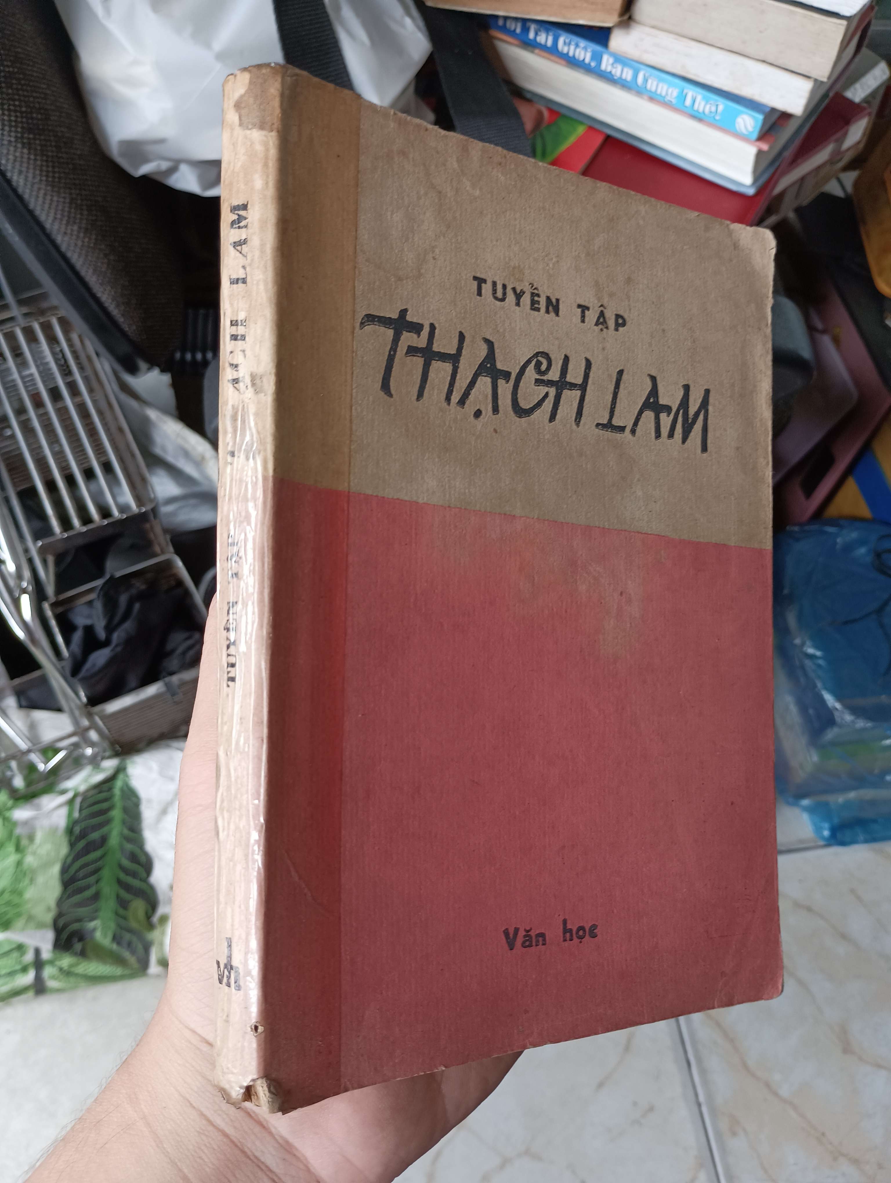 Tuyển Tập Thạch Lam 1988 (Văn học Việt Nam) KSX