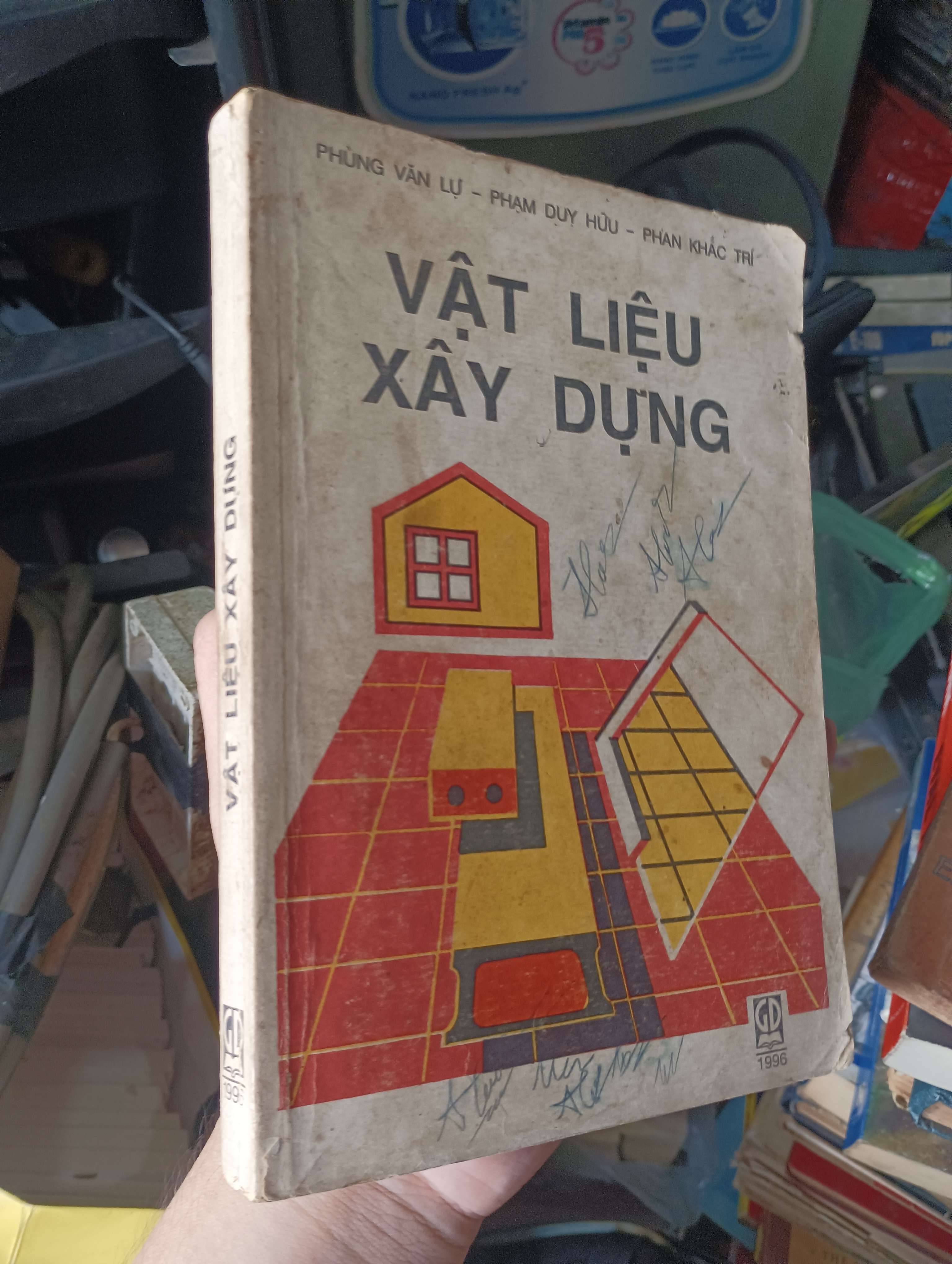 VẬT LIỆU XÂY DỰNG - PHÙNG VĂN LỰ, PHẠM DUY HỮU, PHAN KHẮC THỊ 1996 (Sách giáo khoa - giáo trình) KSX