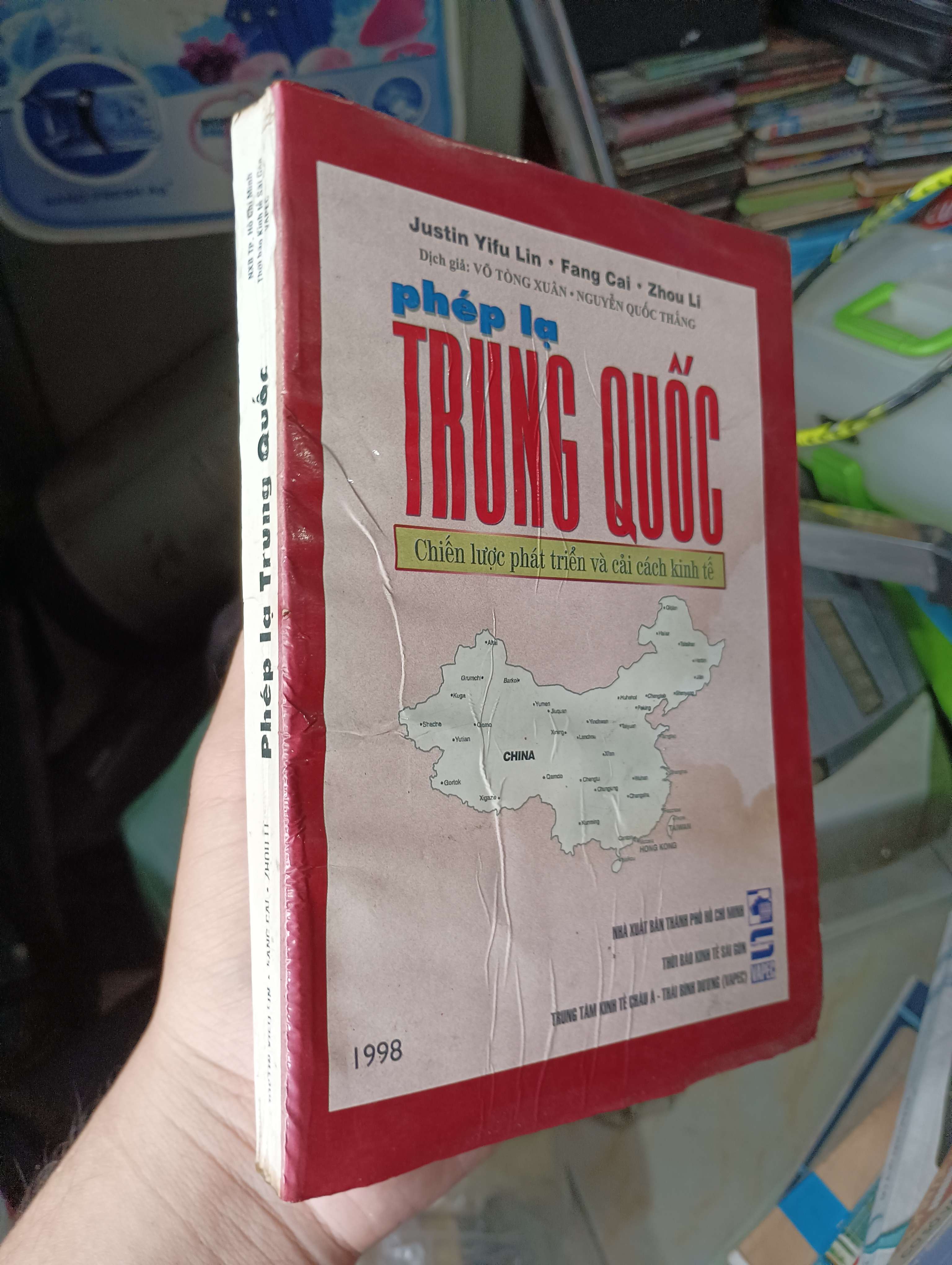 Phép lạ Trung Quốc: Chiến lược phát triển và cải cách kinh tế - Justin Yifu Lin, Fang Cai, Zhou Li 1998 (Sách kinh tế - tài chính - chứng khoán) KSX