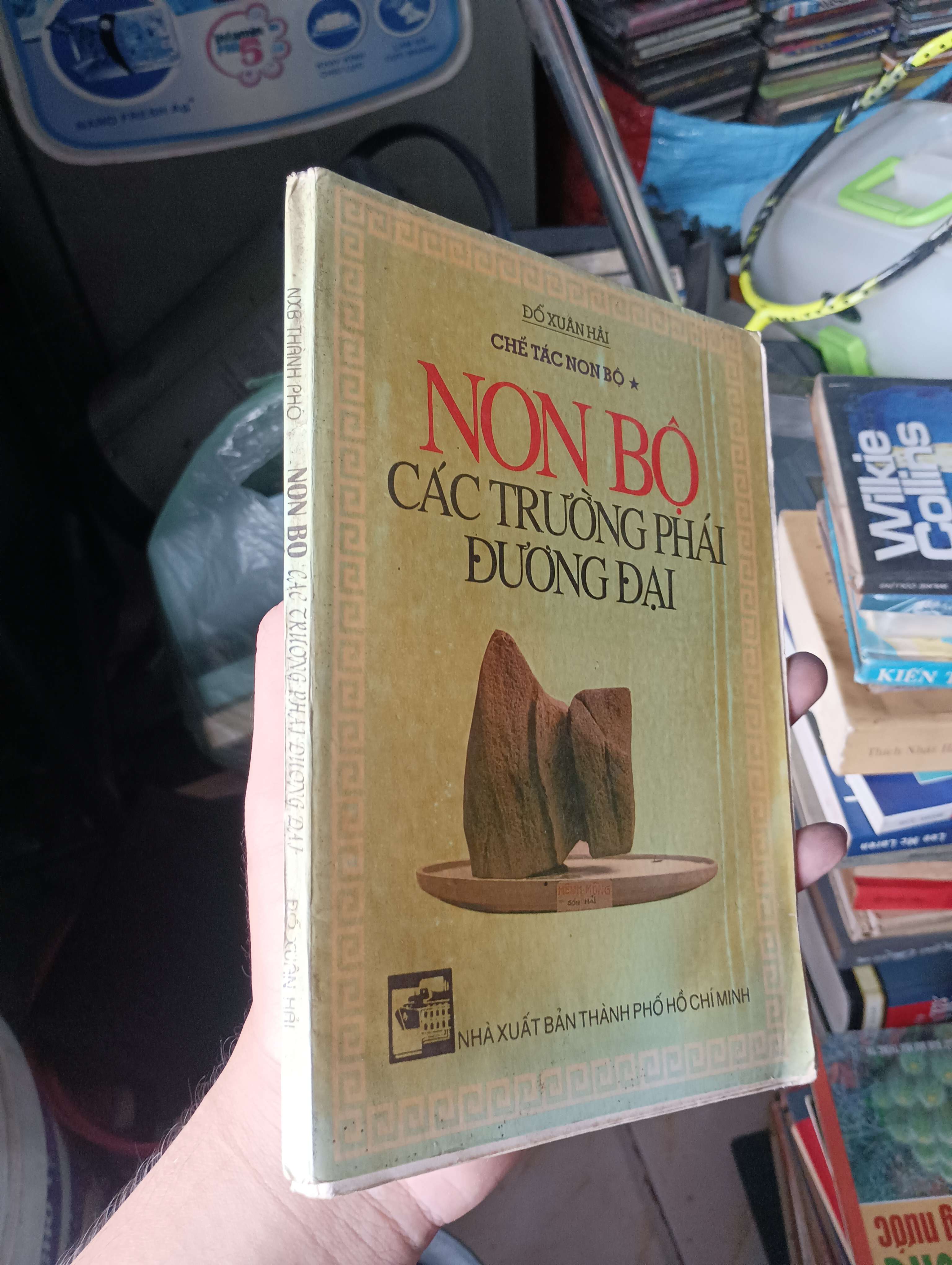 Non Bộ Các Trường Phái Đương Đại - Đỗ Xuân Hải 1994 (Sách văn học) KSX