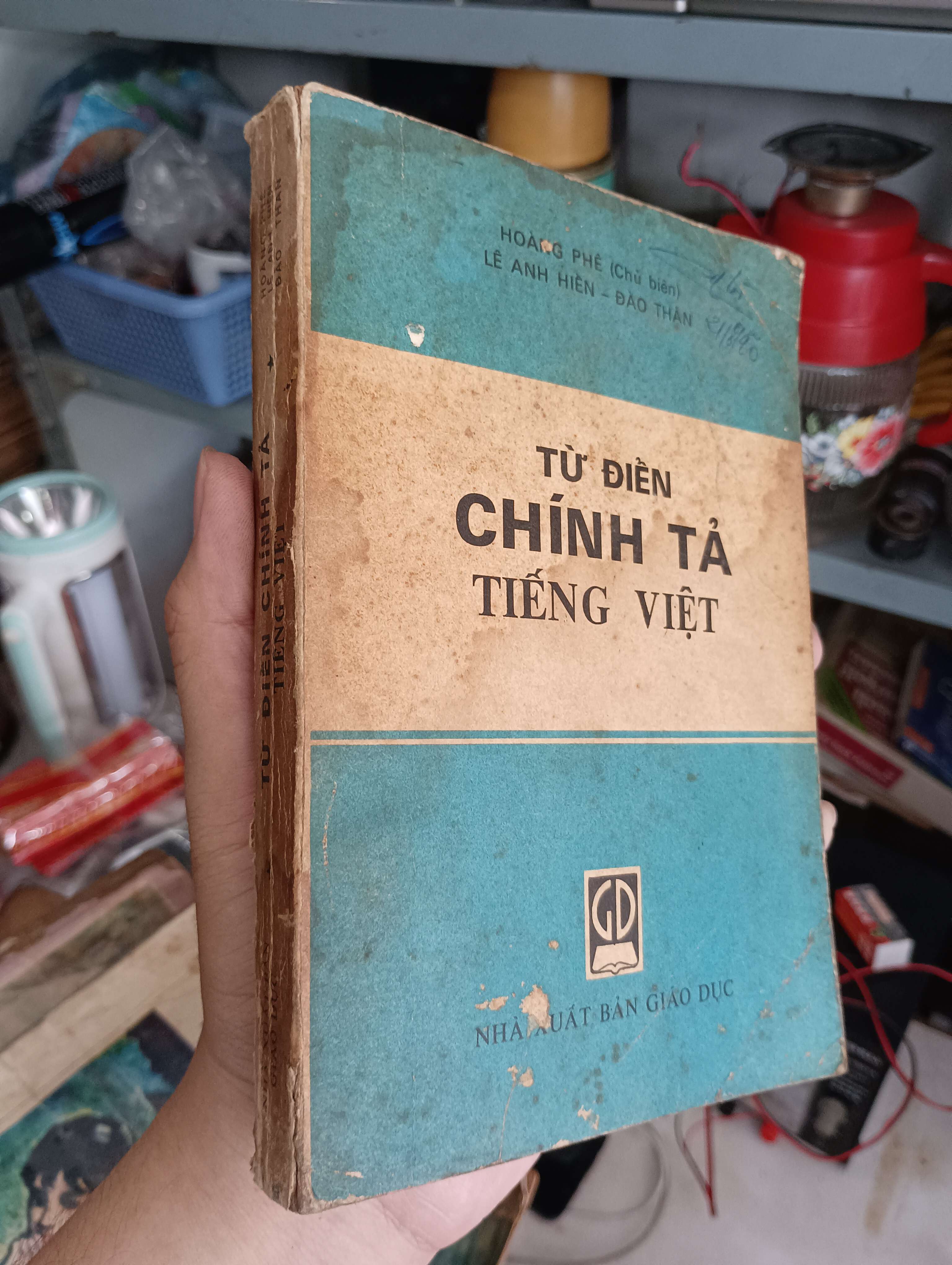 TỪ ĐIỂN CHÍNH TẢ TIẾNG VIỆT - HOÀNG PHÊ 1988 (Từ điển) KSX