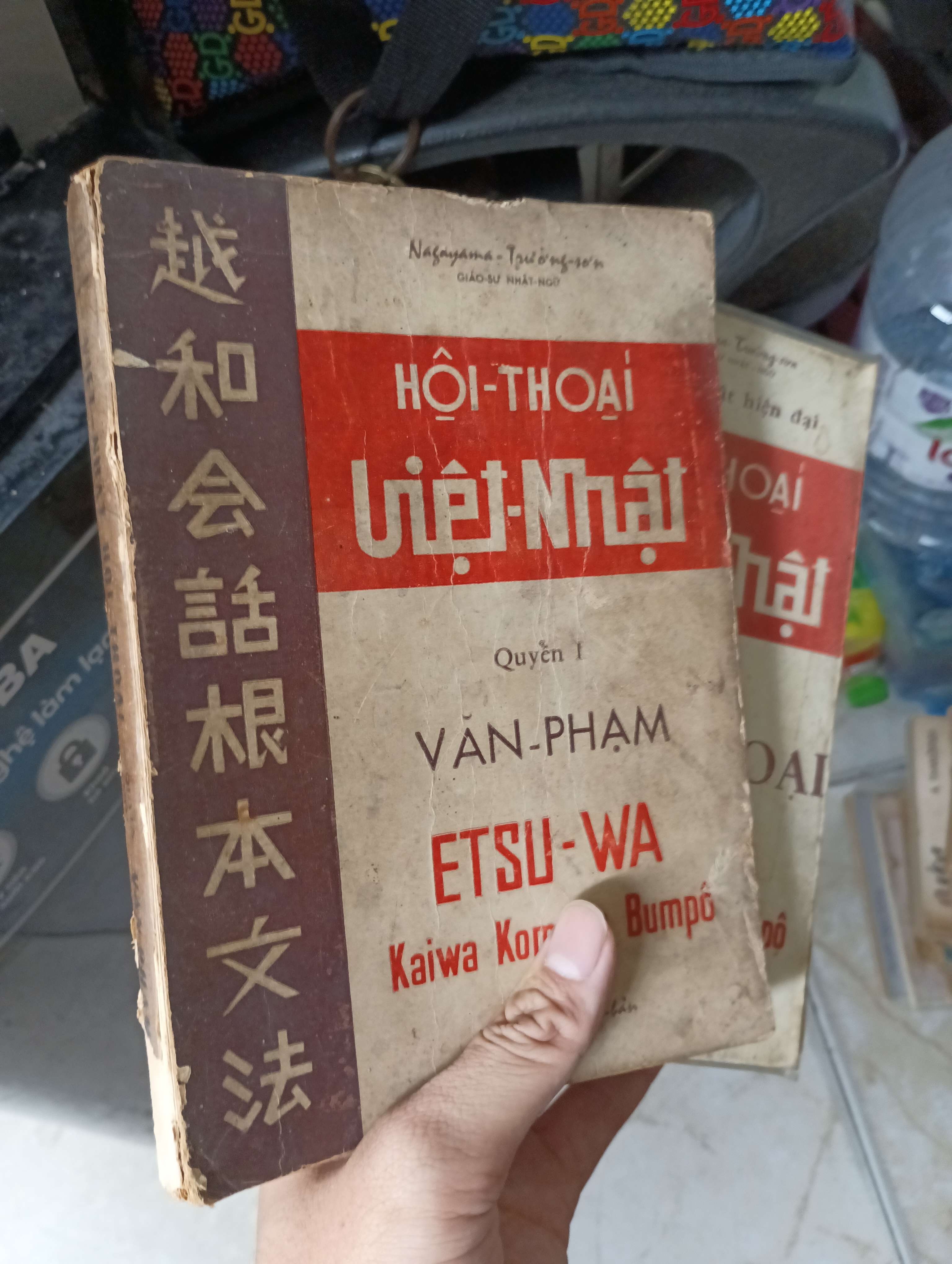 HỘI THOẠI VIỆT-NHẬT Quyển I - ESTU-WA (Sách học ngoại ngữ) KSX