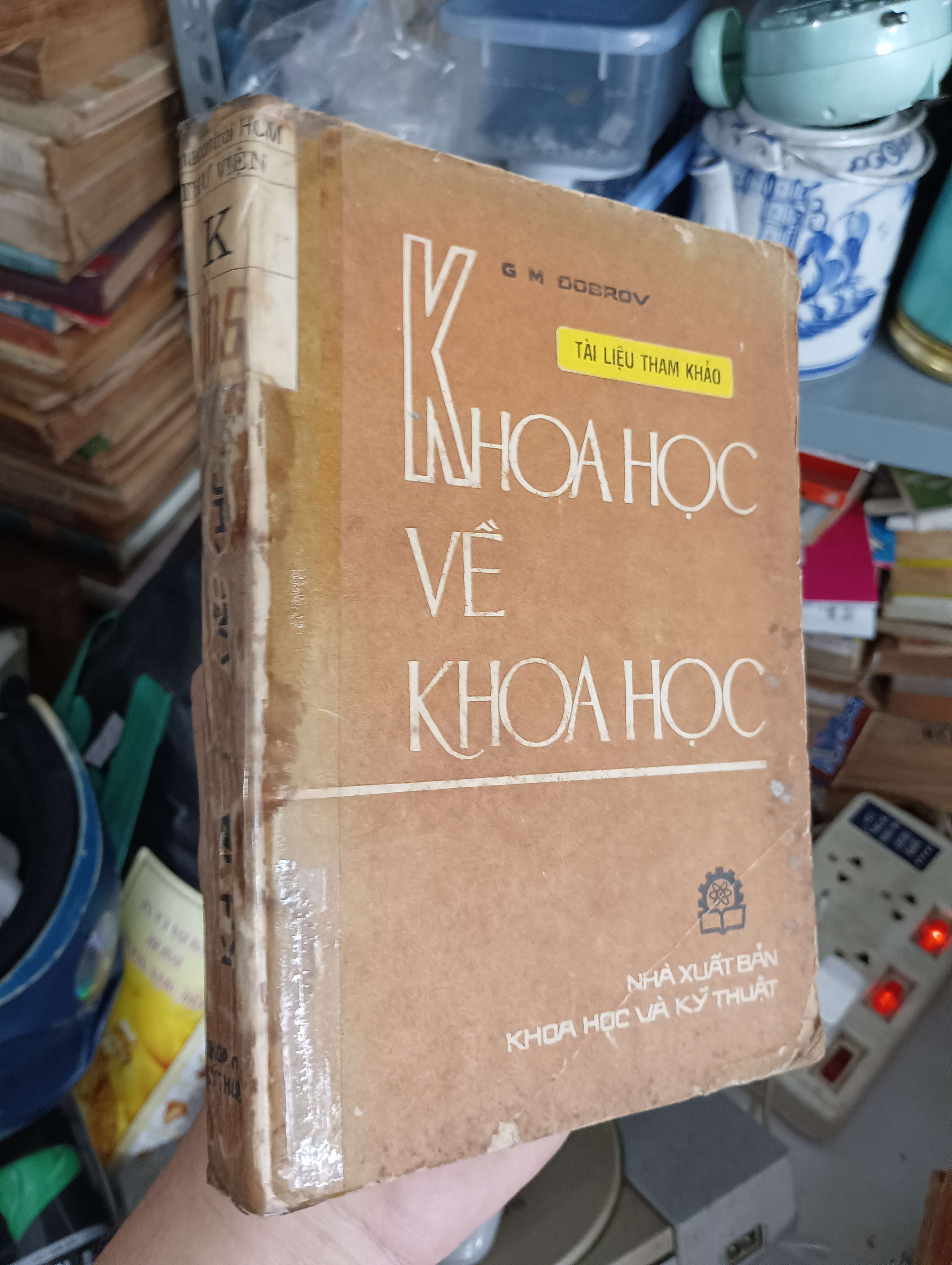 Khoa học về khoa học - G. M. Dobrov 1976 (Sách kiến thức tổng hợp) KSX