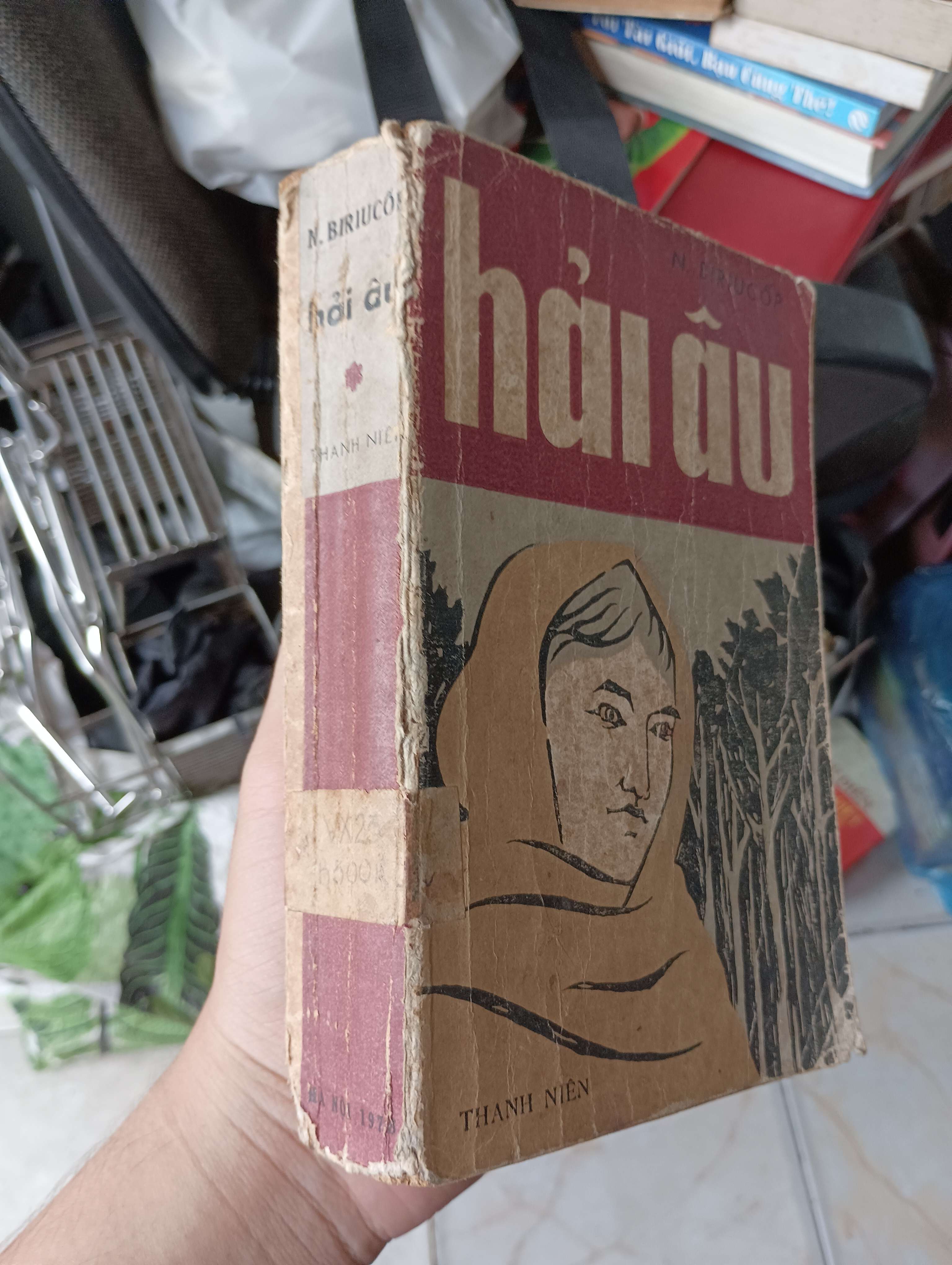 Hải Âu - N. Biriucốp 1954 (Văn học nước ngoài) KSX