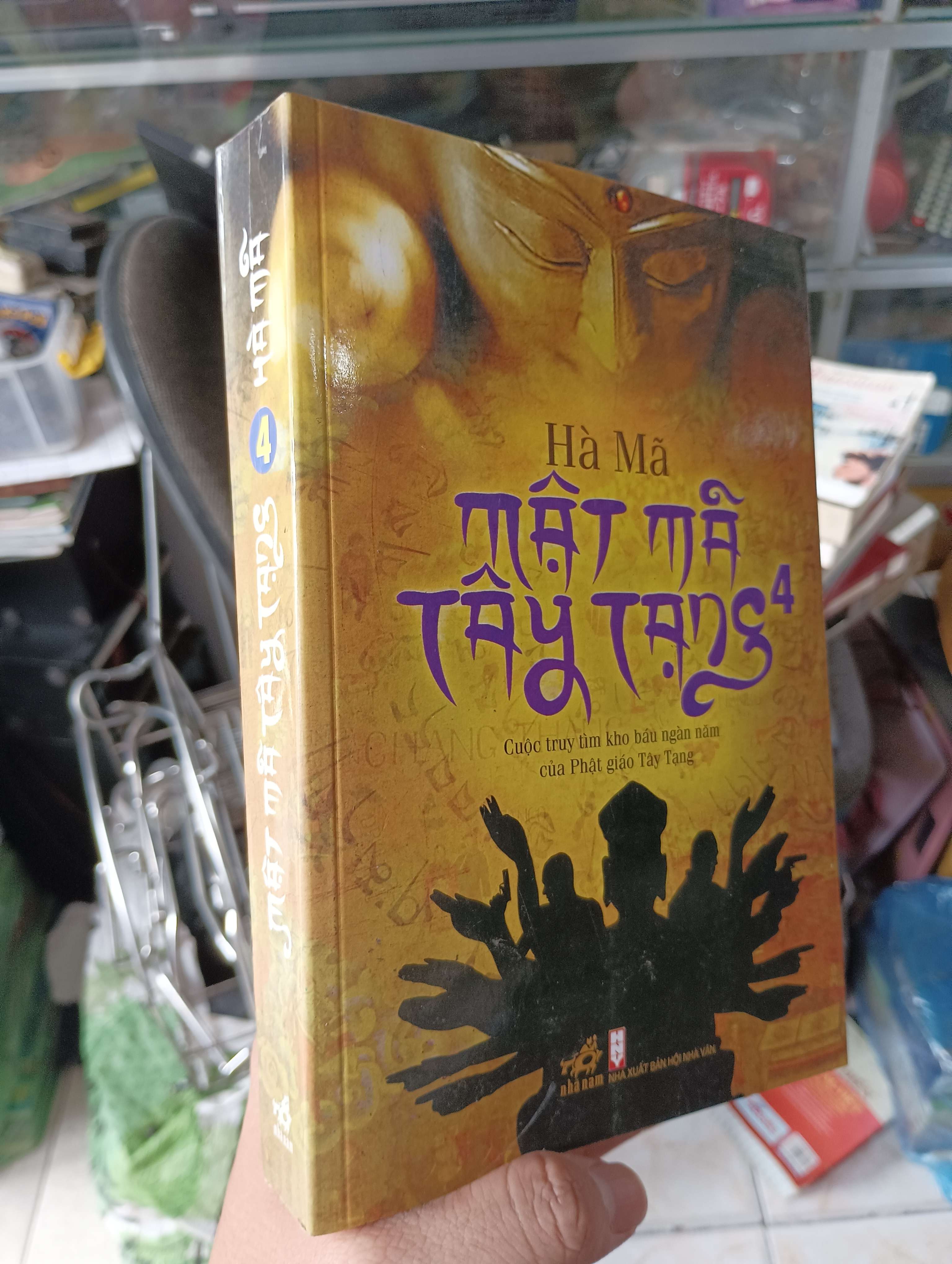 Mật mã Tây Tạng (Tập 4) - Hà Mã 2011 (Tiểu Thuyết) KSX