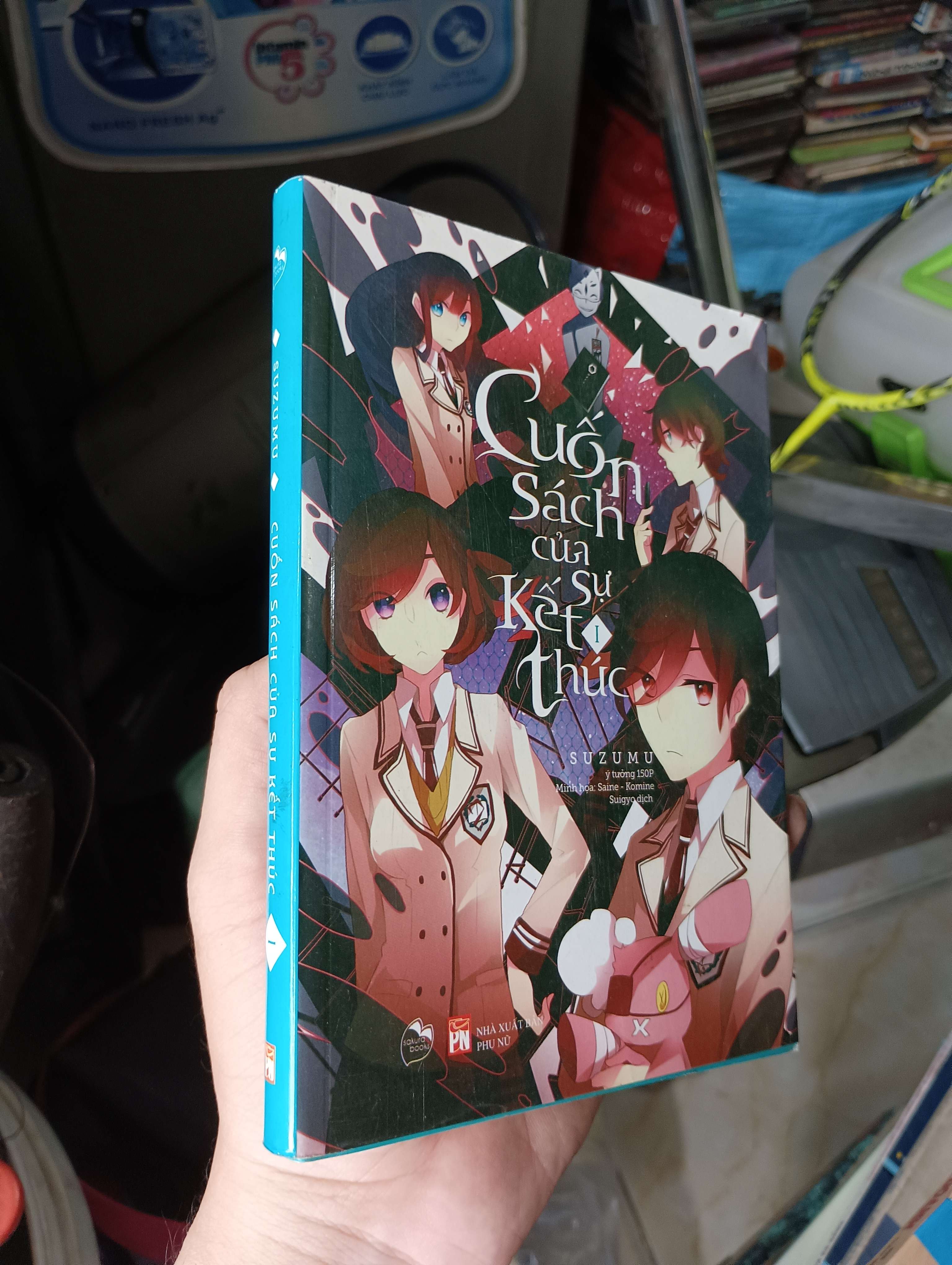 Cuốn Sách Của Sự Kết Thúc 1 (終焉ブック / Shuen Book) - Suzumu 2016 (Light Novel) KSX
