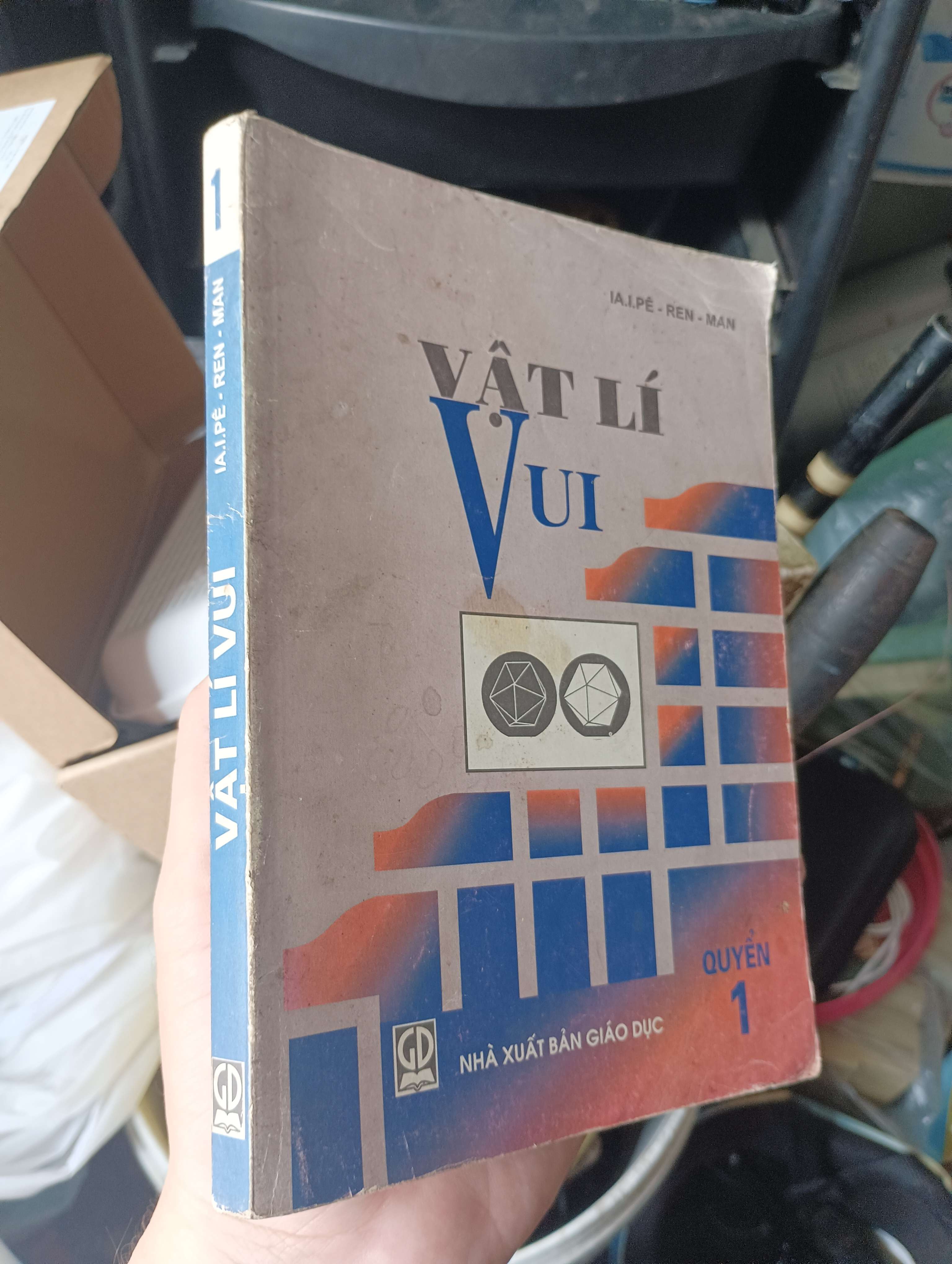 Vật lí vui (Quyển 1) - Ia. I. Pê-ren-man 2001 (Sách kiến thức tổng hợp) KSX