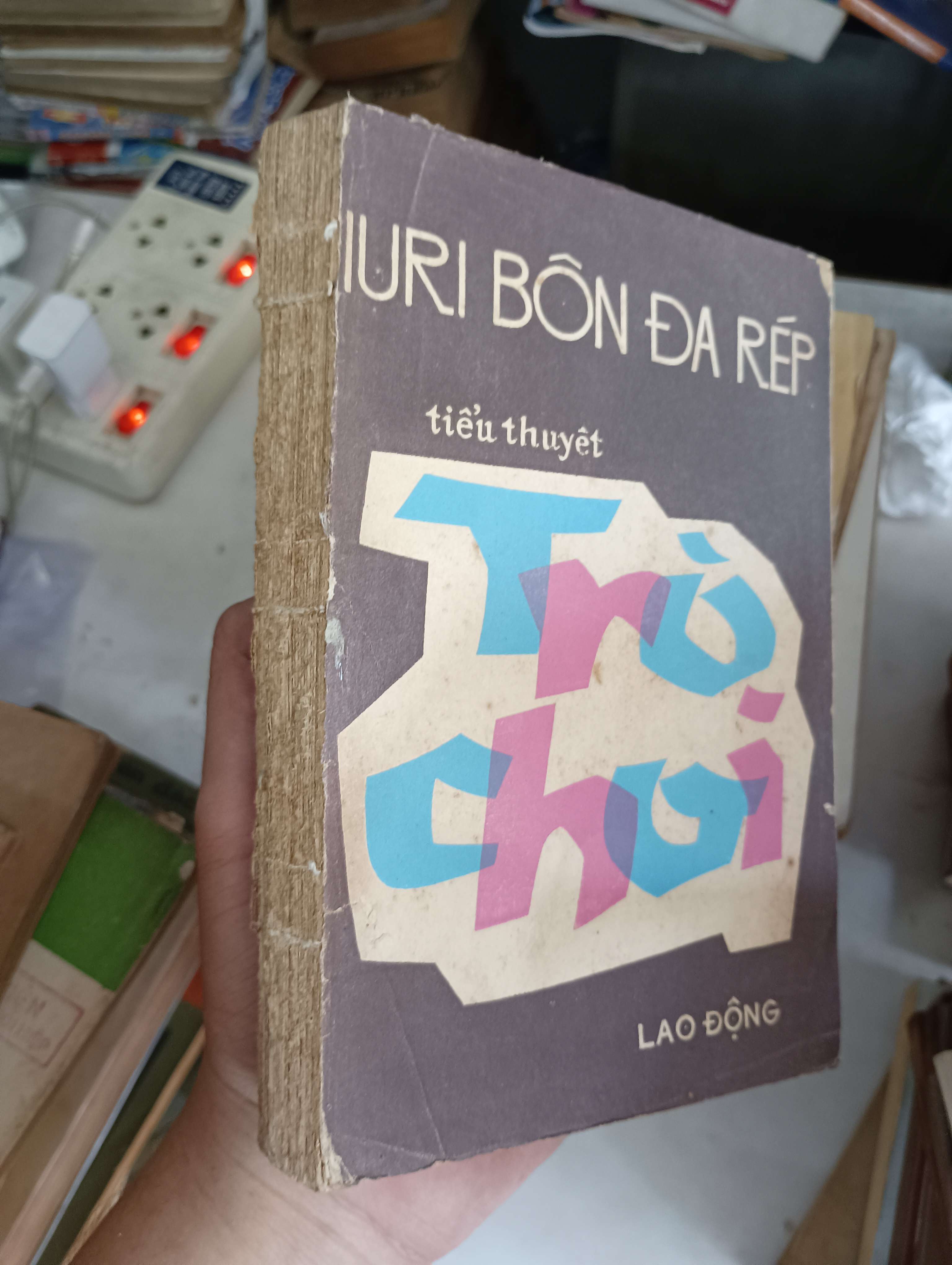 Trò chơi - Iuri Bôn Đa Rép 1987 (Văn học nước ngoài) KSX