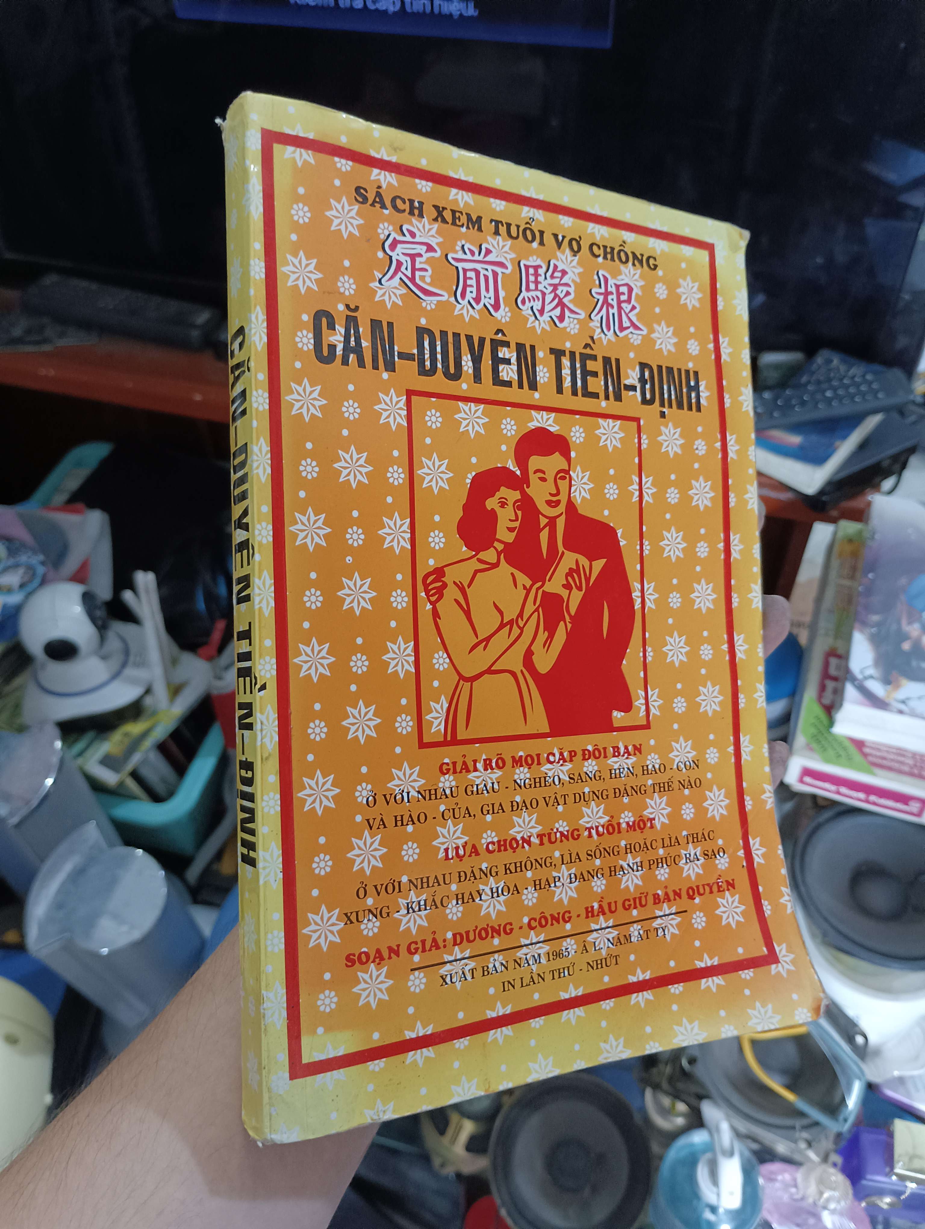 Căn duyên tiền định - Dương Công (Sách kiến thức tổng hợp) KSX