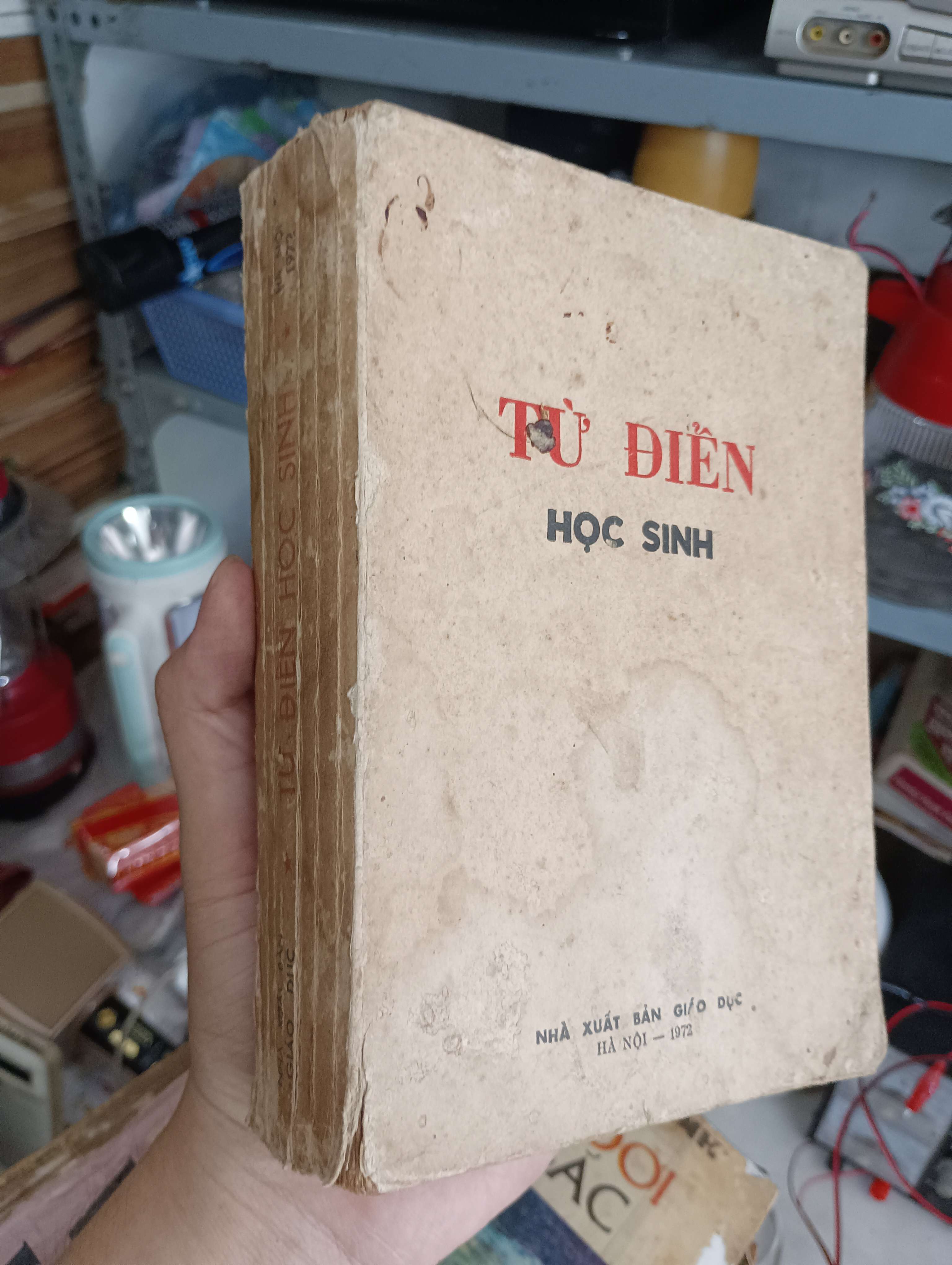 Từ Điển Học Sinh 1977 (Từ điển) KSX