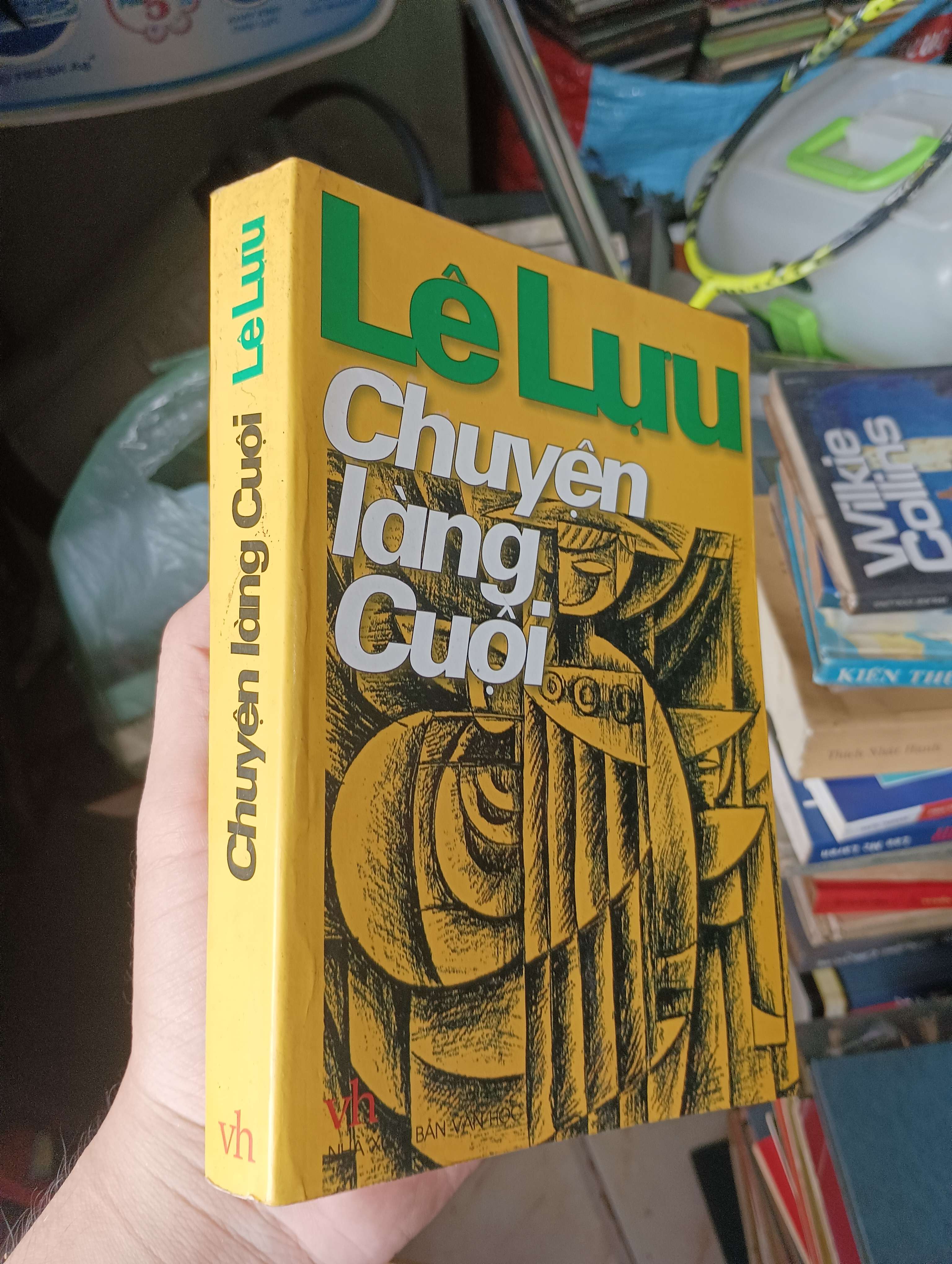 Chuyện Làng Cuội - Lê Lưu 2003 (Sách văn học) KSX