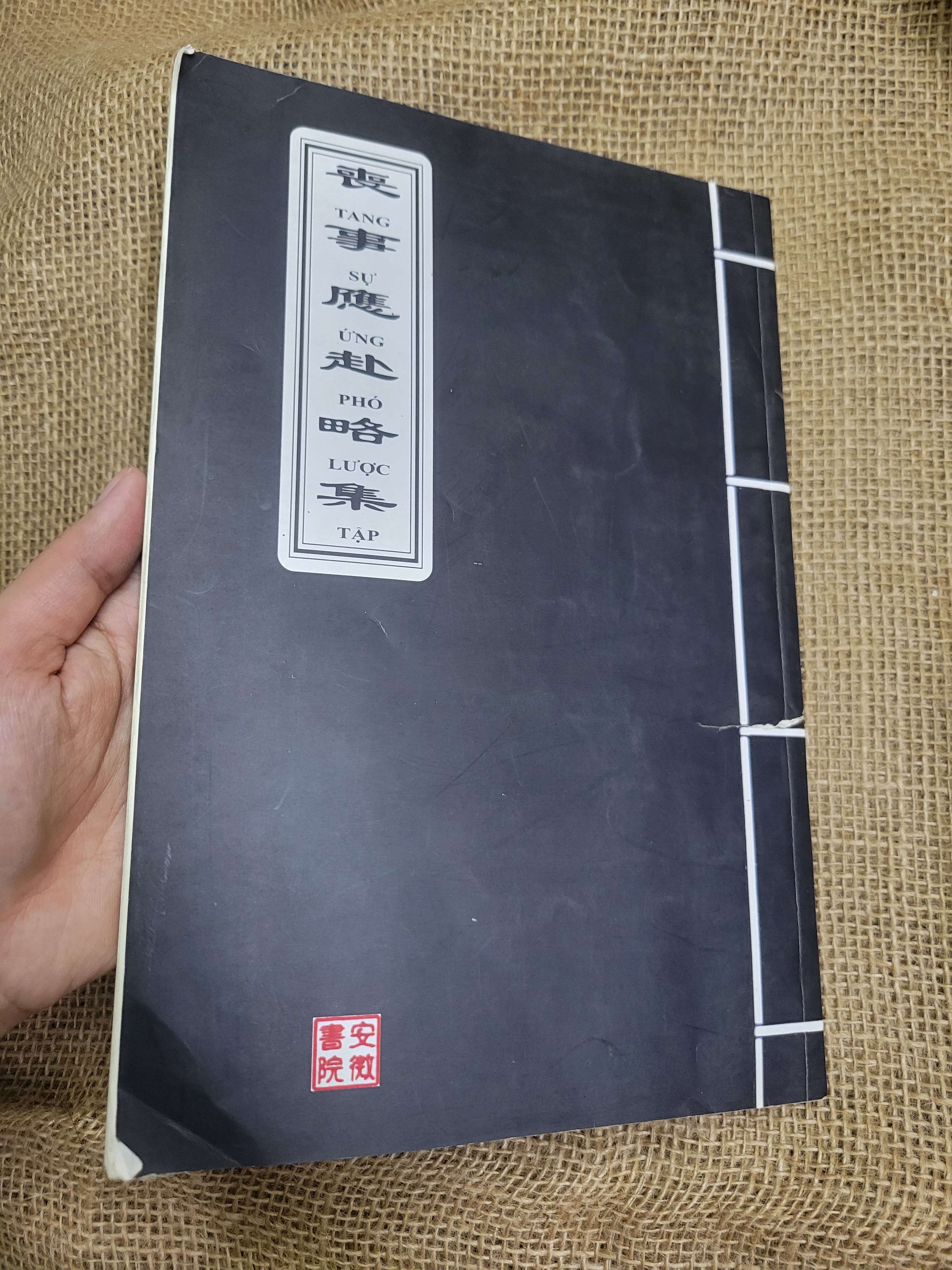 Tang Sự Ứng Phó Lược Tập mới 60% rách bìa, bẩn bìa, ố (Sách học tiếng Trung) SPP