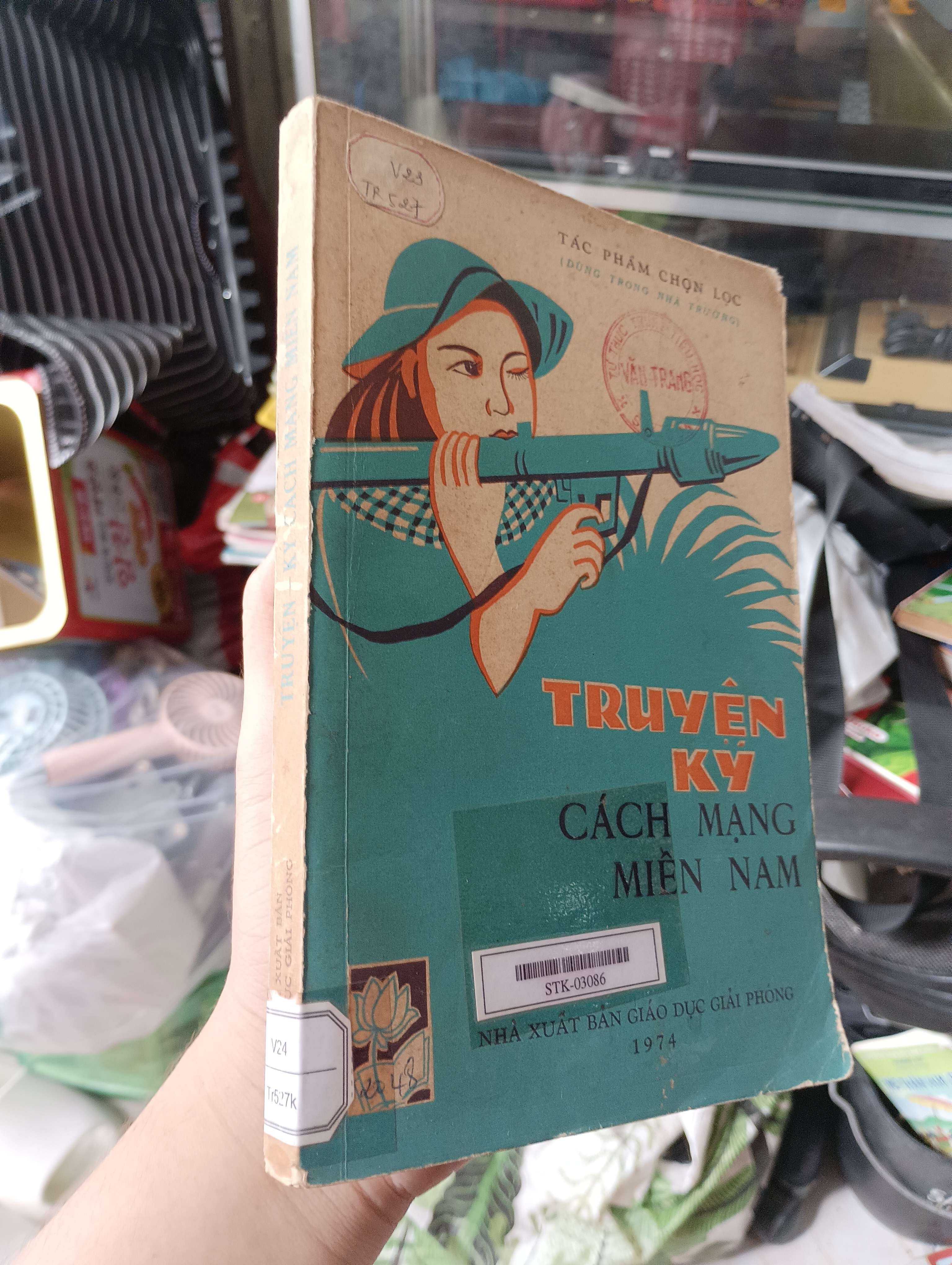 TRUYỆN KÝ CÁCH MẠNG MIỀN NAM 1974 (Văn học Việt Nam) KSX