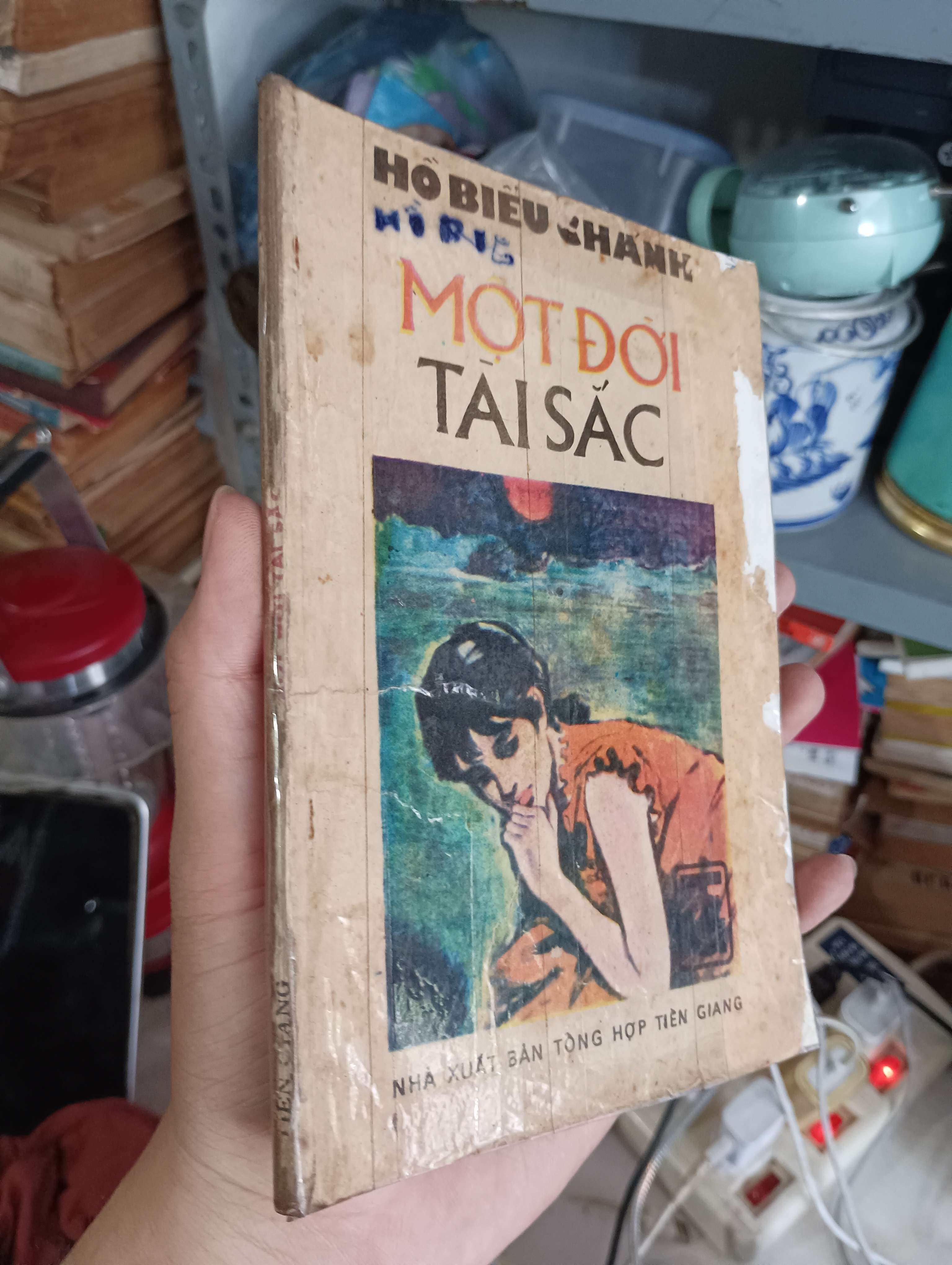 MỘT ĐỜI TÀI SẮC - HỒ BIỂU CHÁNH 1988 (Sách văn học) KSX