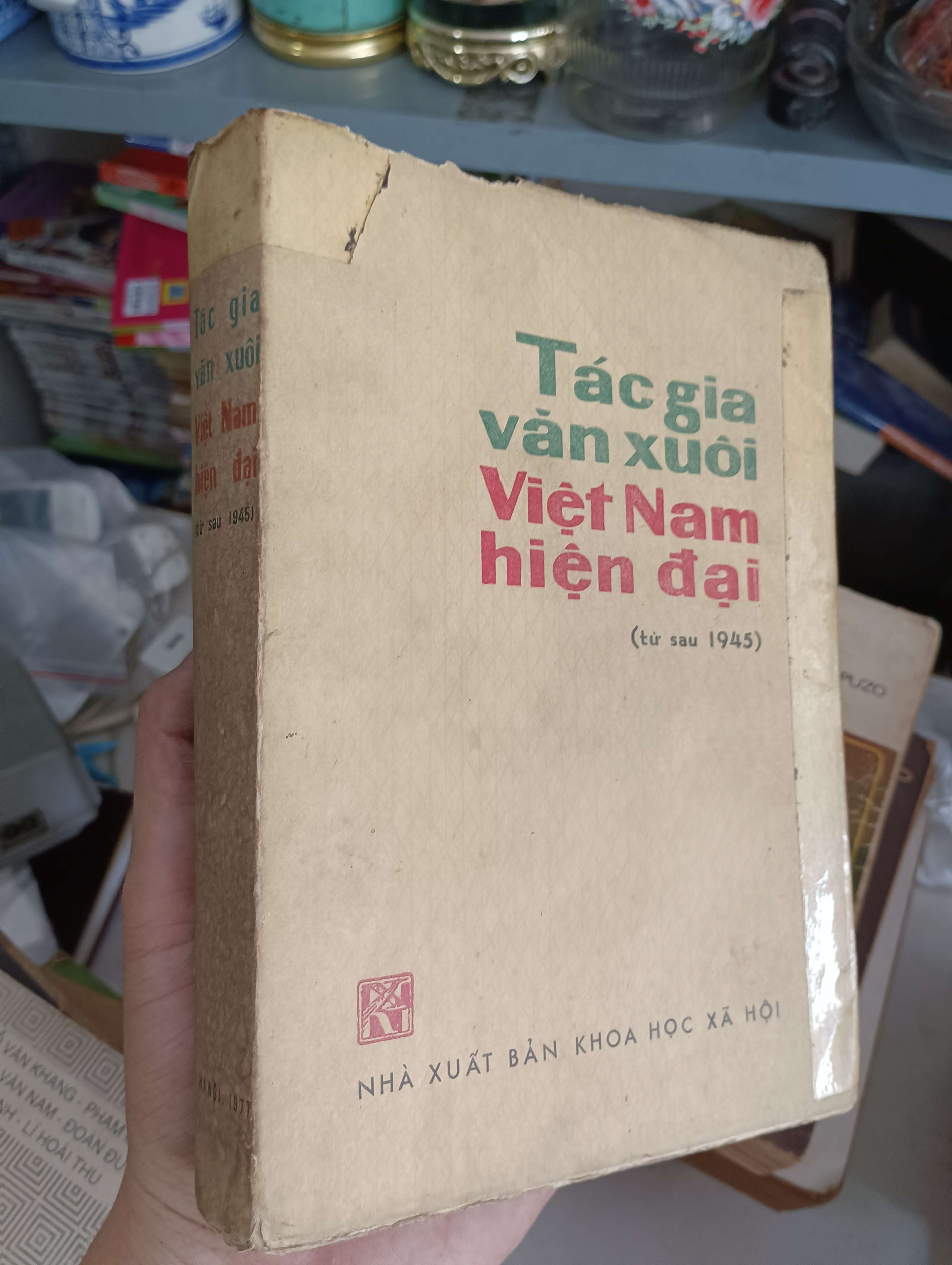 Tác giả văn xuôi Việt Nam hiện đại (từ sau 1945) 1977 (Sách văn học) KSX