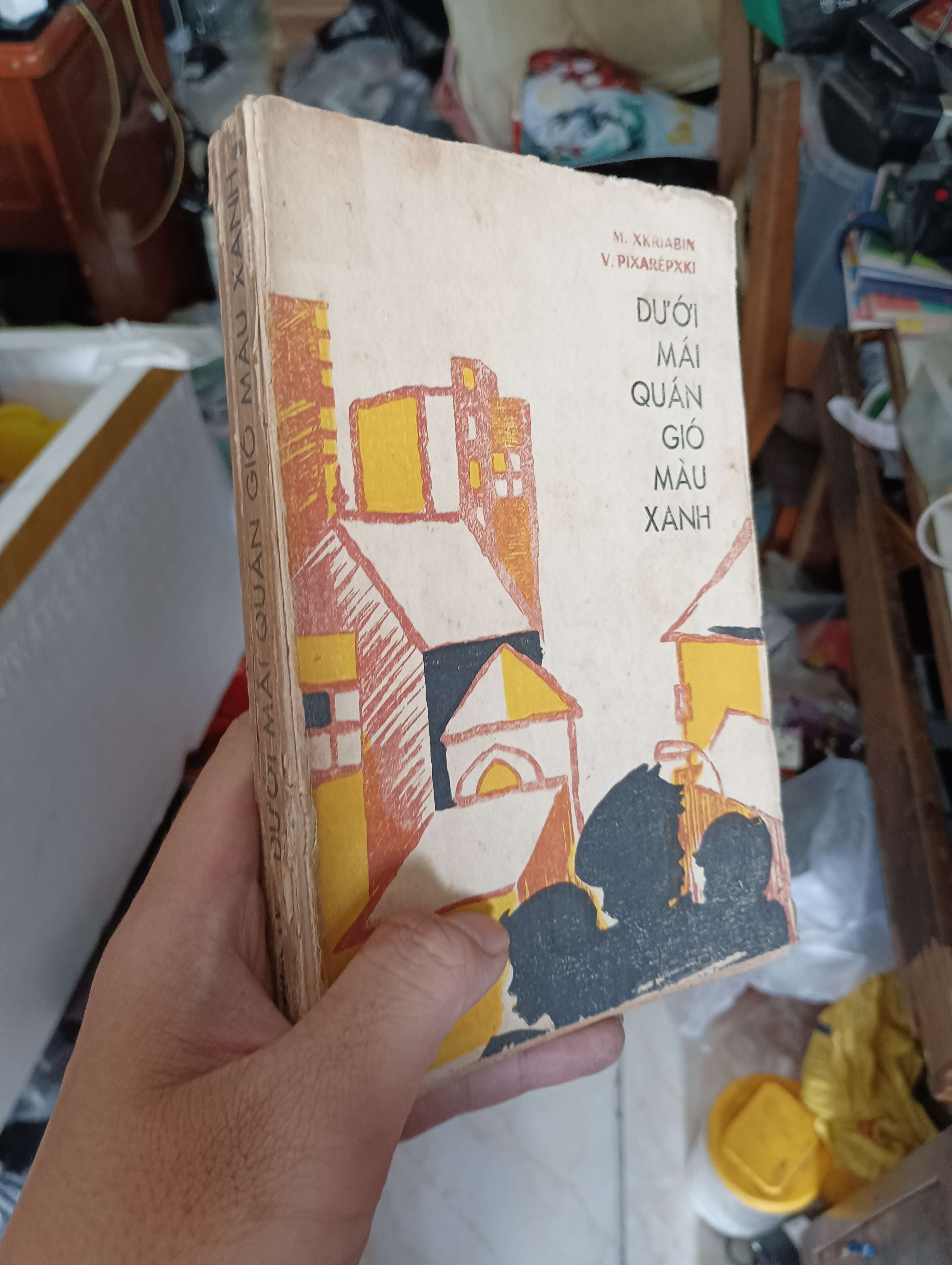 Dưới mái quán gió màu xanh - M. Xkriabin, V. Pixarép-xki 1987 (Văn học nước ngoài) KSX
