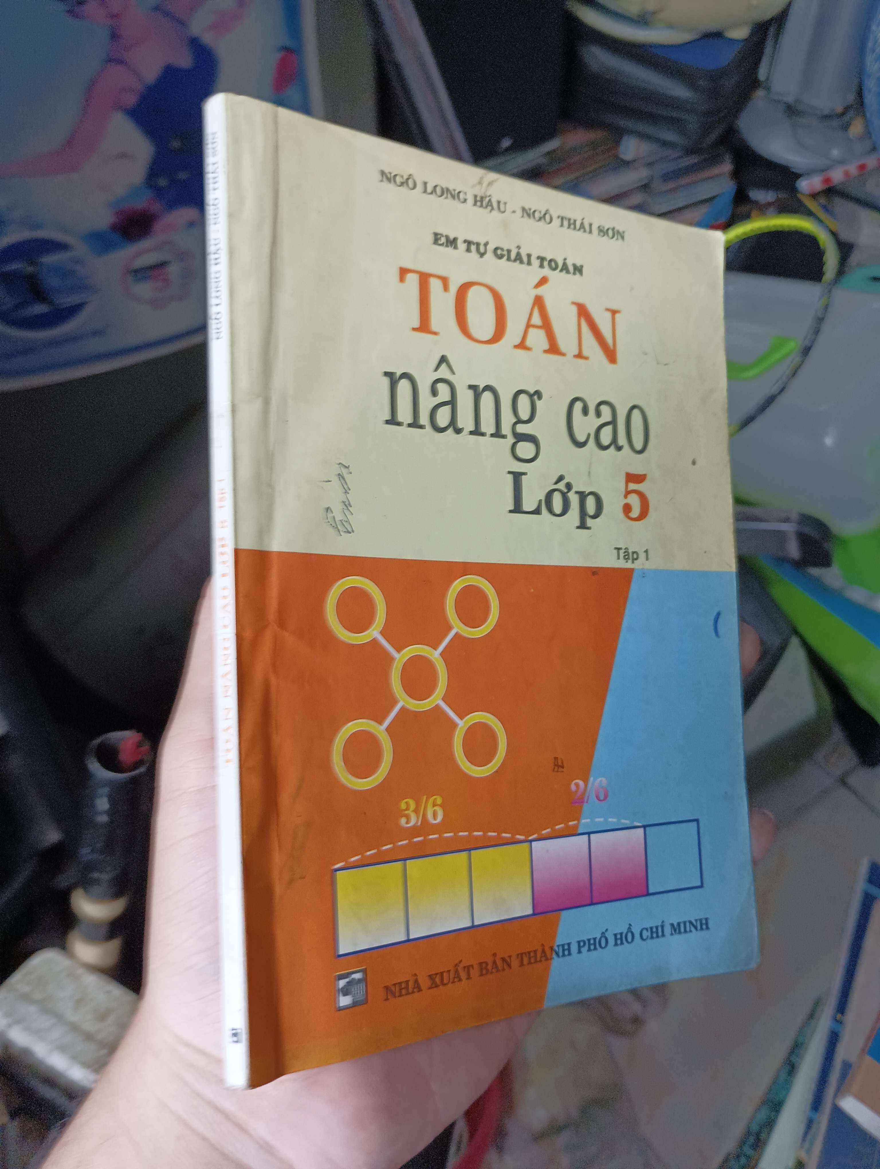 Toán nâng cao lớp 5 (Tập 1) (Ngô Long Hậu - Ngô Thái Sơn) 2004 (Giáo khoa) KSX