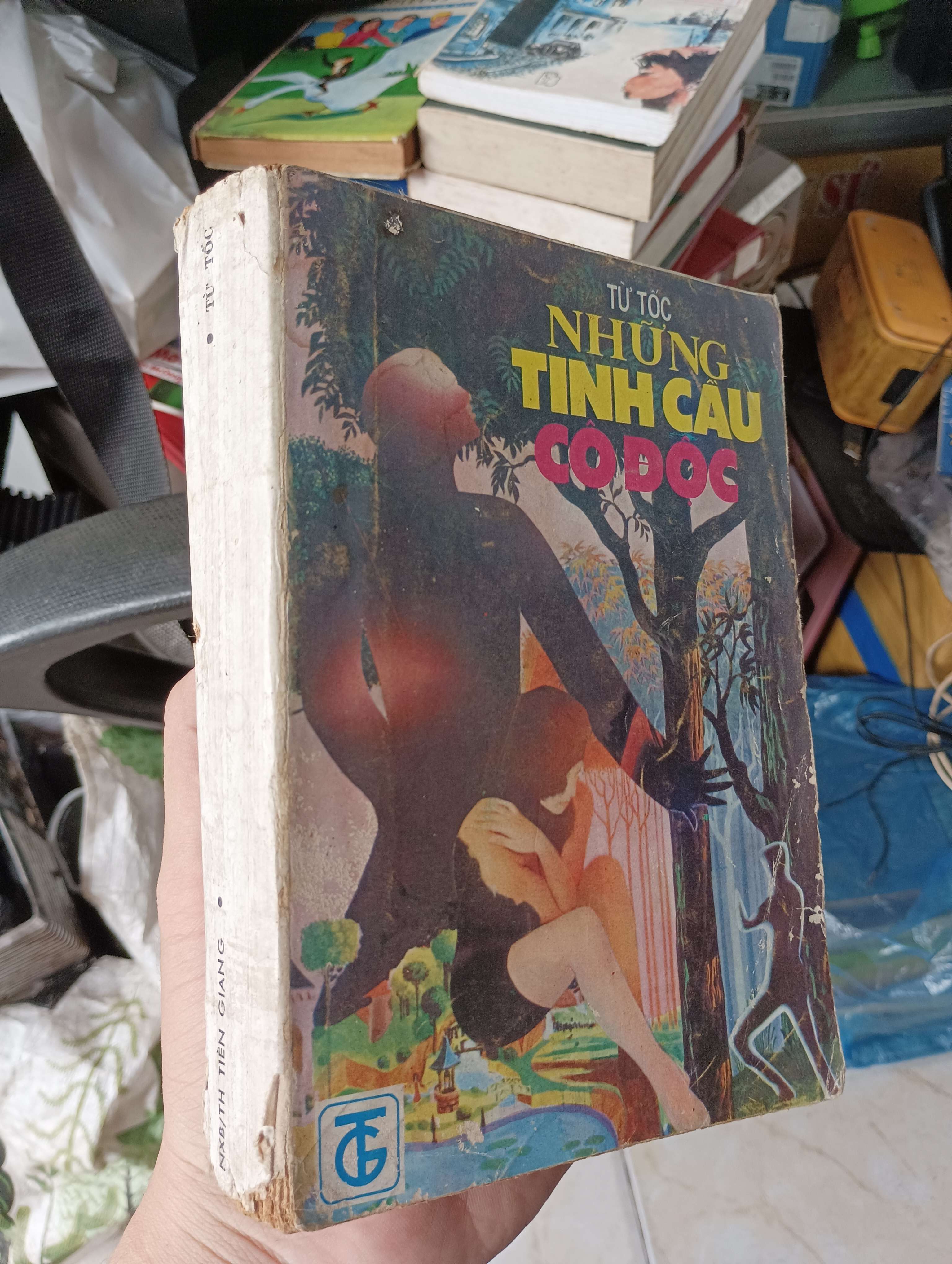 NHỮNG TINH CẦU CÔ ĐỘC - Tự Lực 1990 (Tiểu Thuyết) KSX