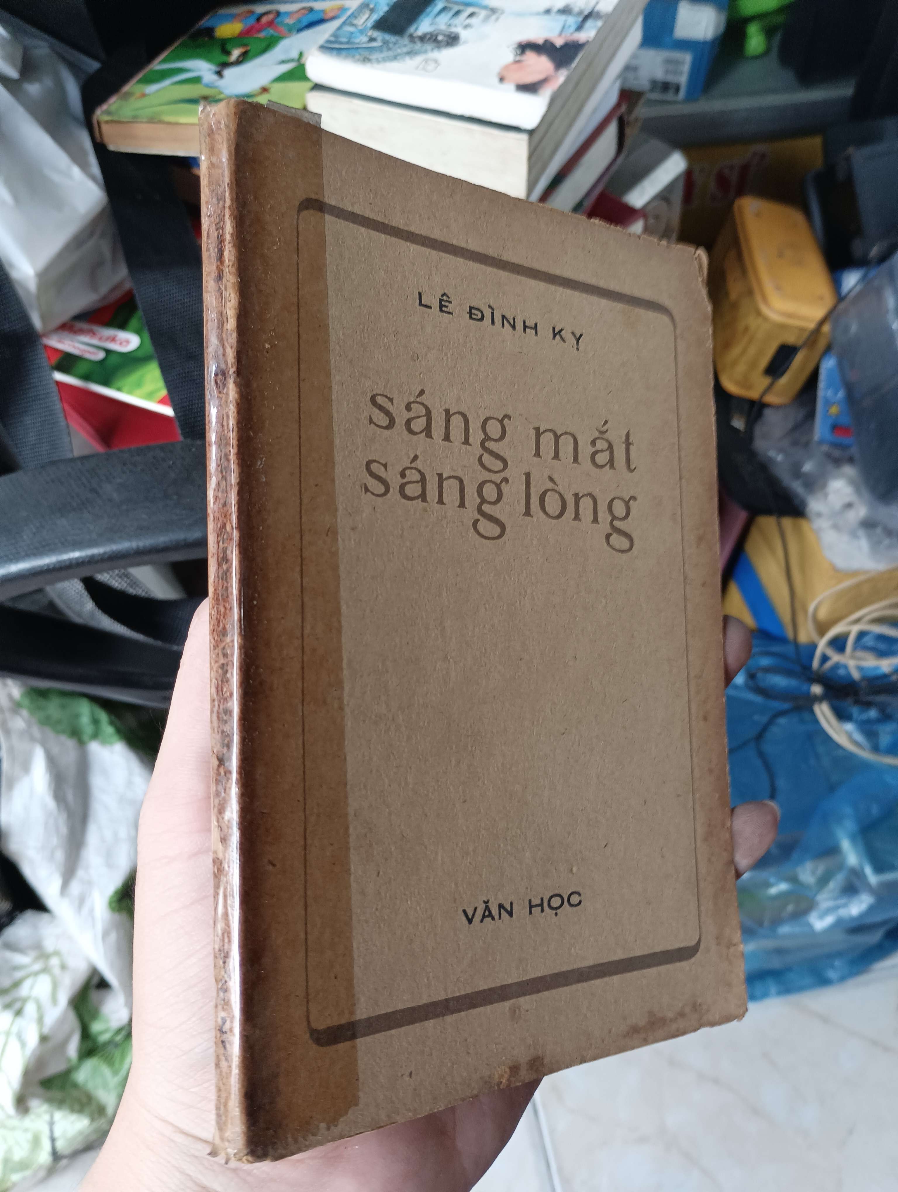 SÁNG MẮT SÁNG LÒNG - Lê Đình Kỵ 1979 (Sách văn học) KSX