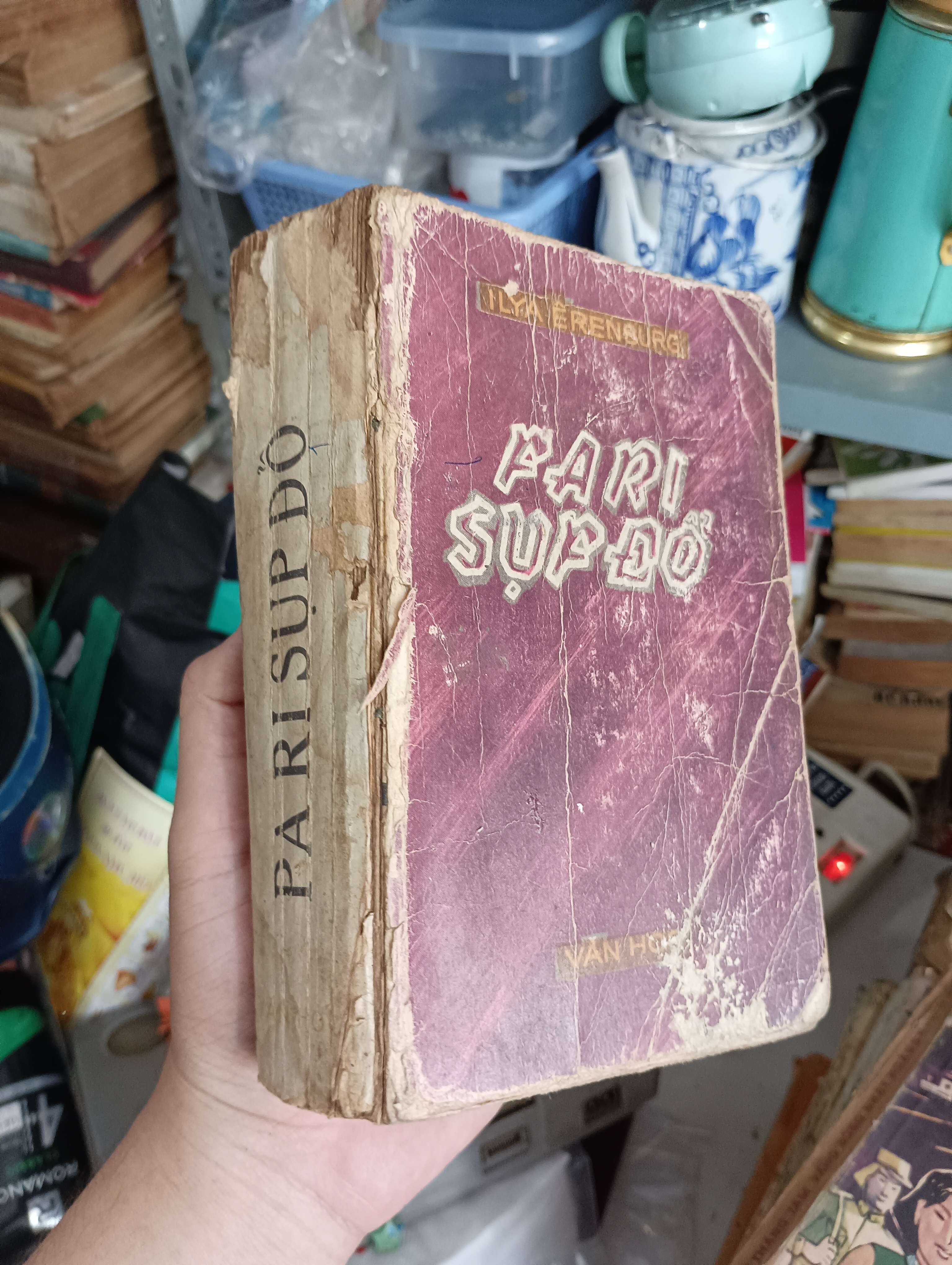 Pari sụp đổ - Ilya Erenburg 1979 (Tiểu Thuyết) KSX