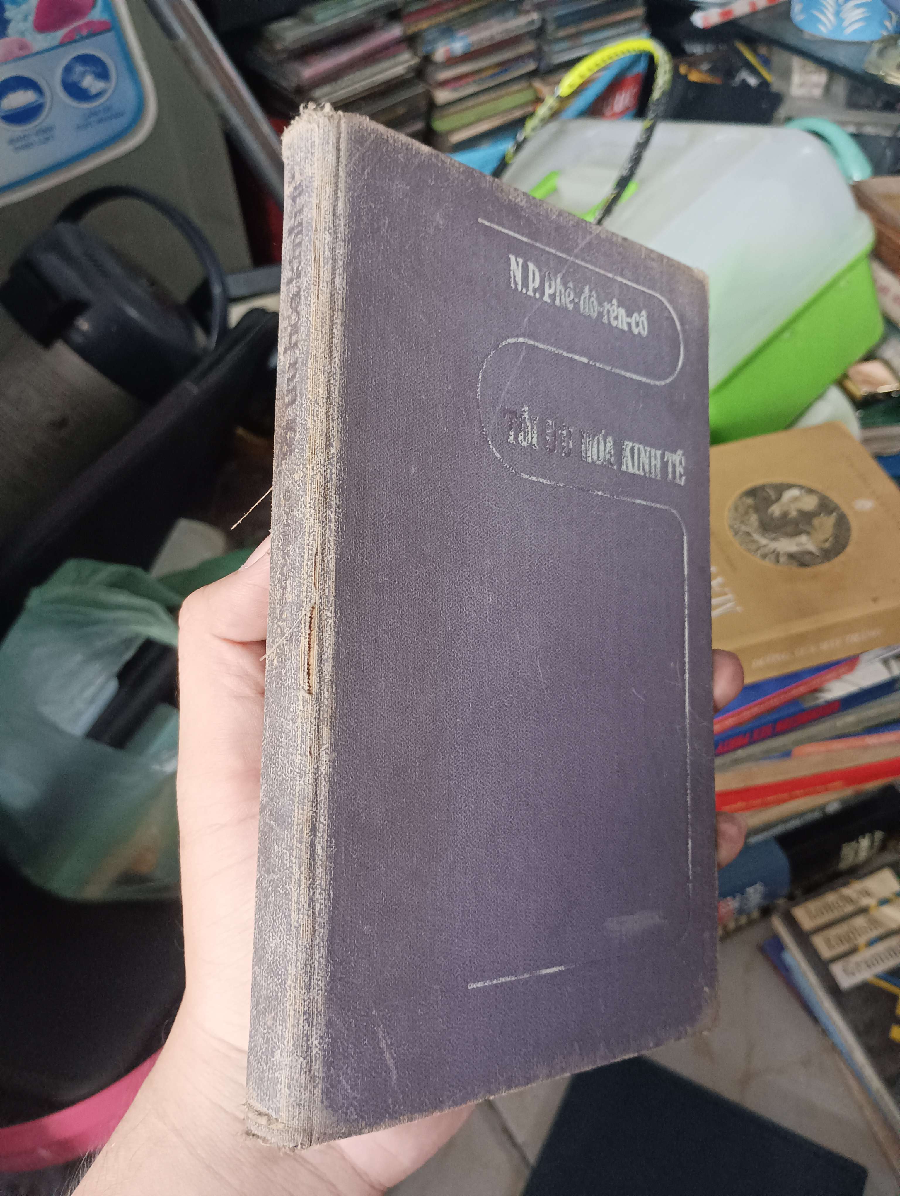 Tối Ưu Hóa Kinh Tế - N.P. Phê-đô-rên-cô 1986 (Sách kinh tế - tài chính - chứng khoán) KSX