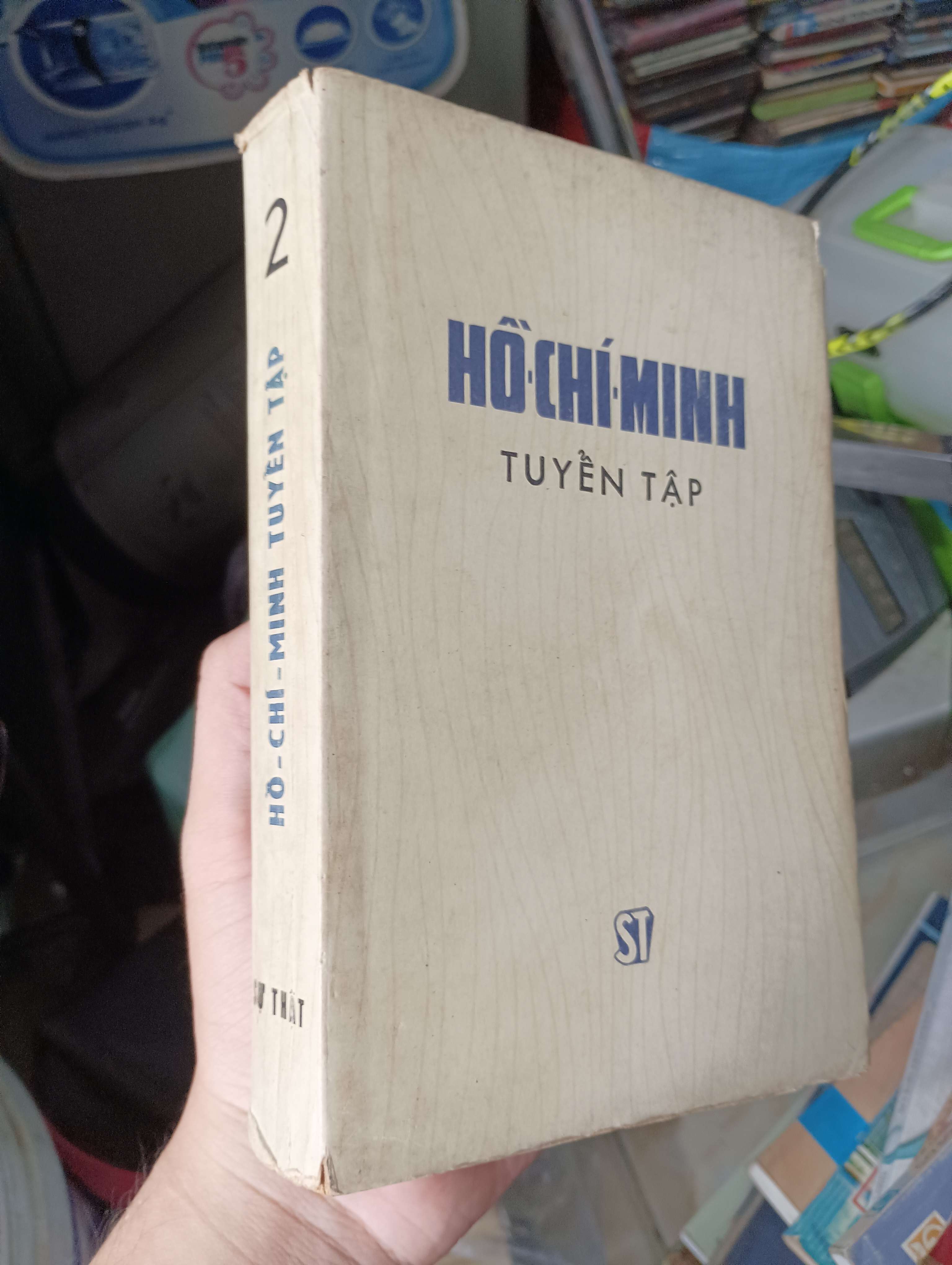 HỒ CHÍ MINH TUYỂN TẬP 1980 (Sách văn học) KSX