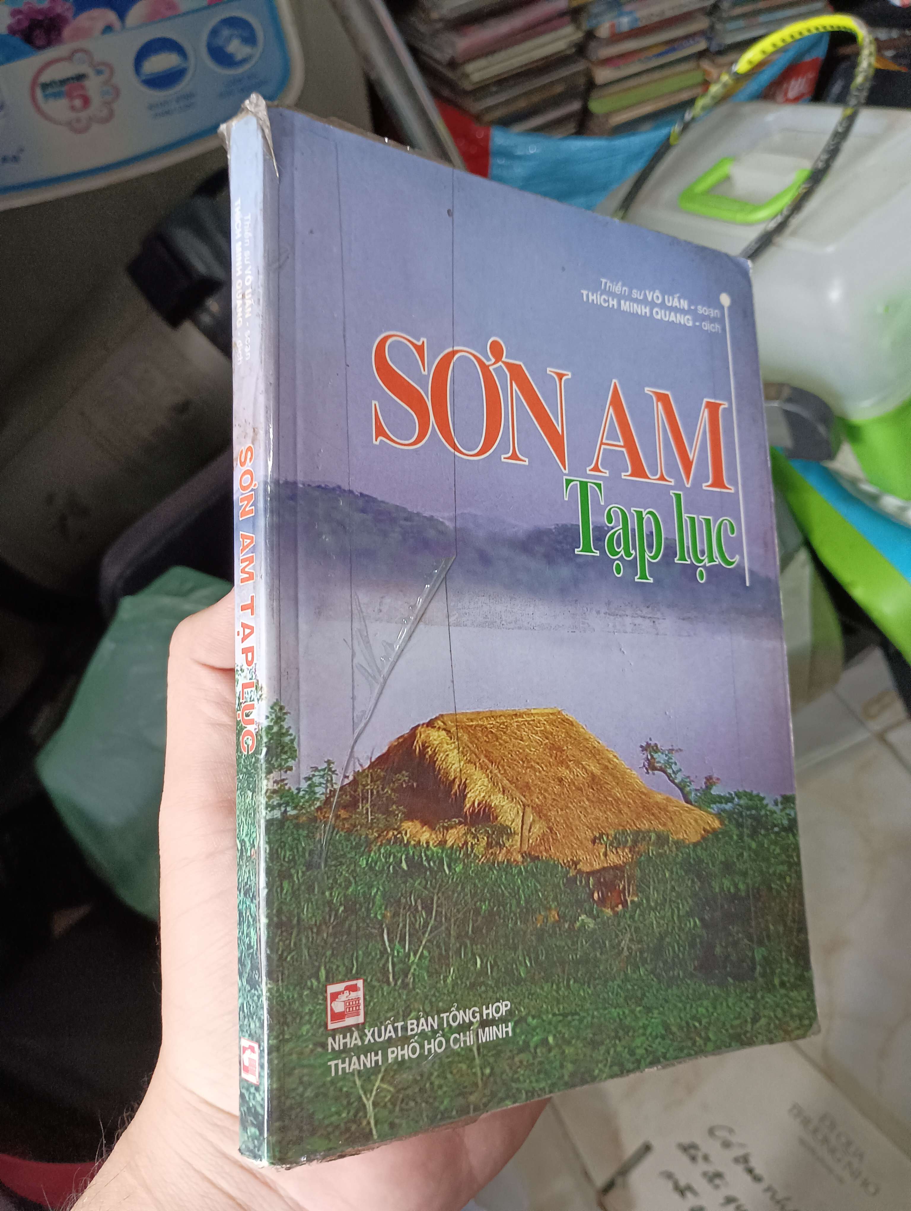 Sơn Am Tạp lục - Thiền sư Vô Uấn 2007 (Sách tôn giáo - tâm linh) KSX