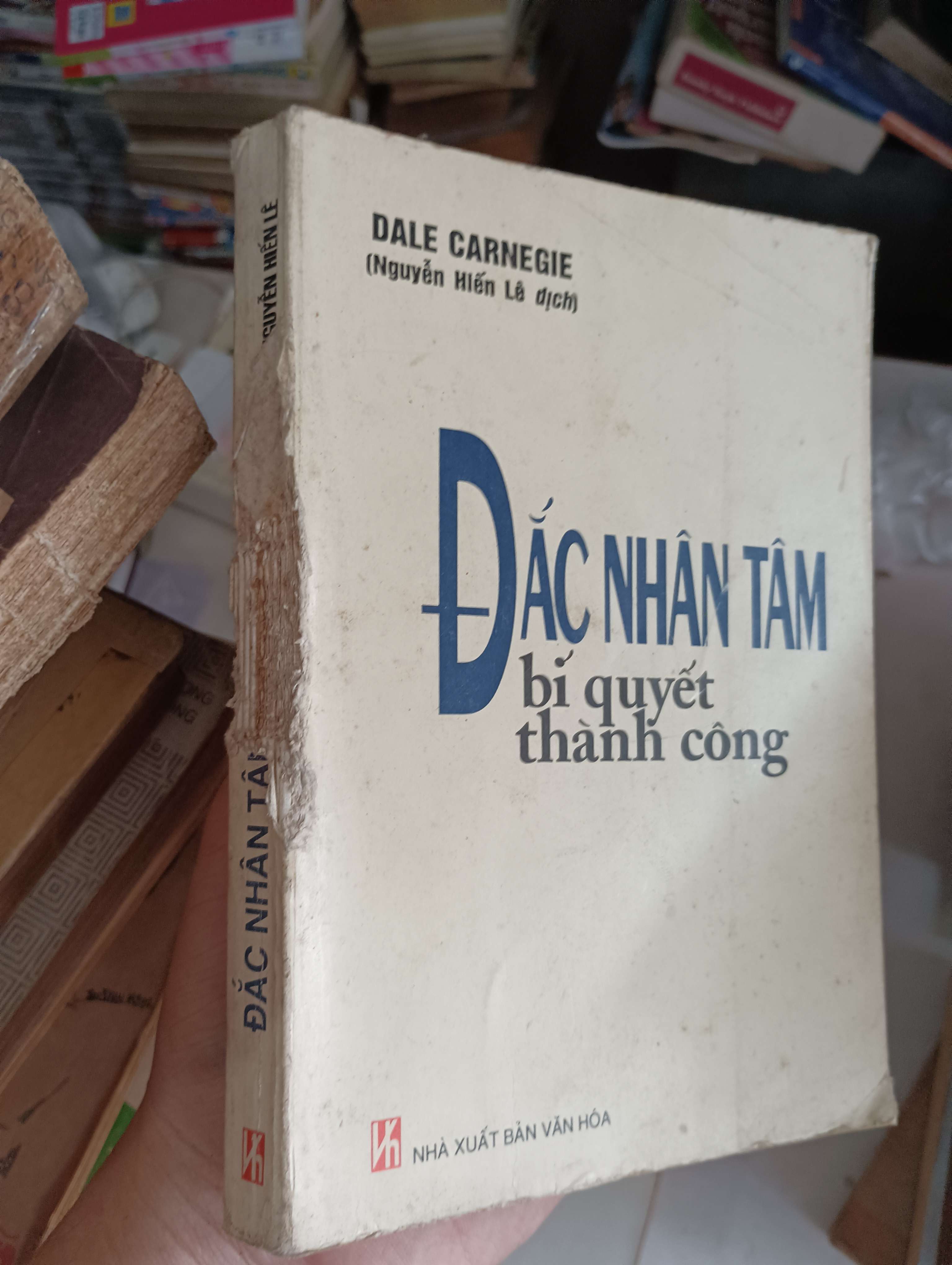 Đắc Nhân Tâm - Bí Quyết Thành Công - Dale Carnegie 1995 (Kỹ năng sống) KSX