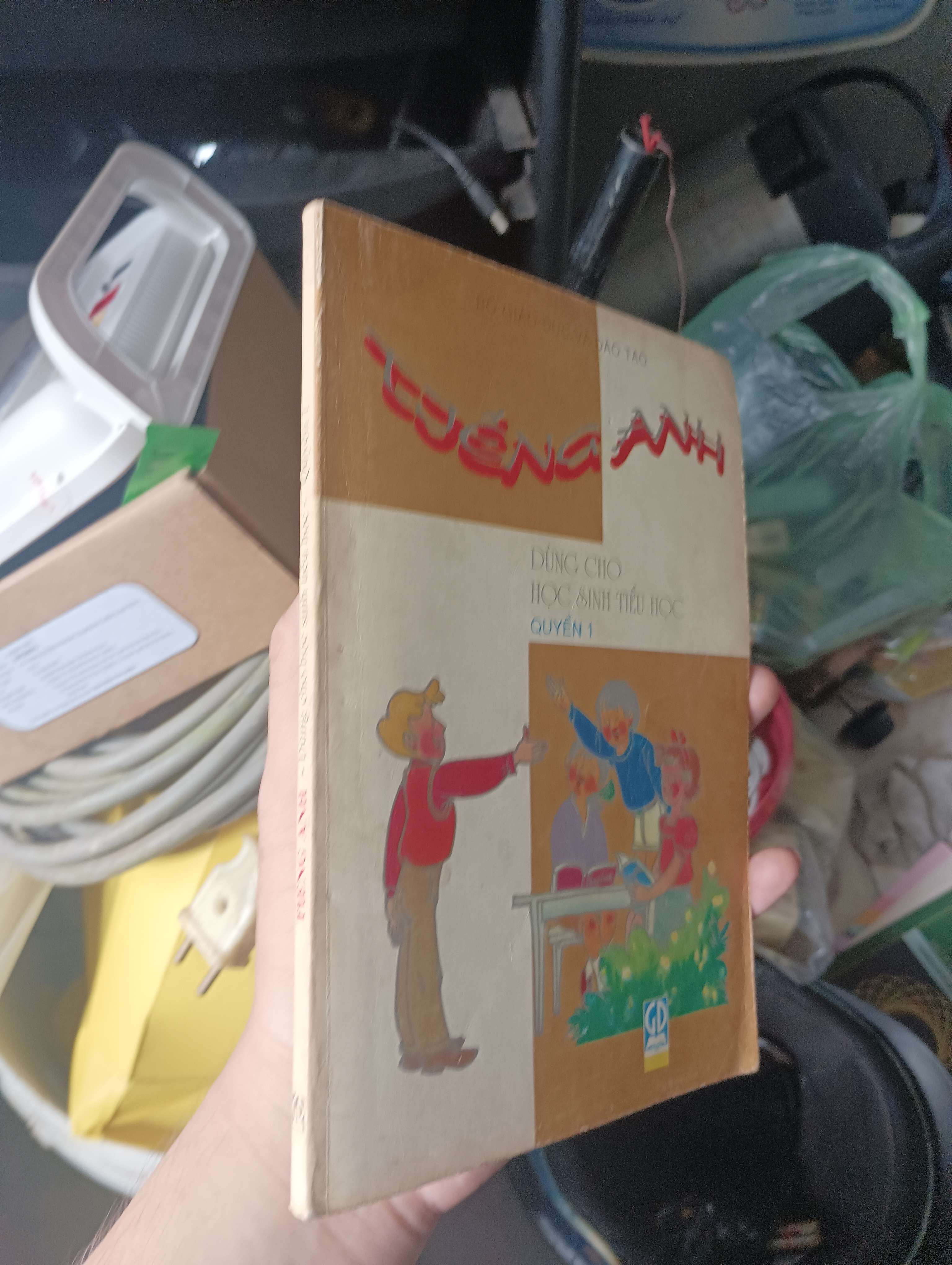Tiếng Anh - Dùng cho học sinh tiểu học (Quyển 1) 2002 (Giáo khoa) KSX
