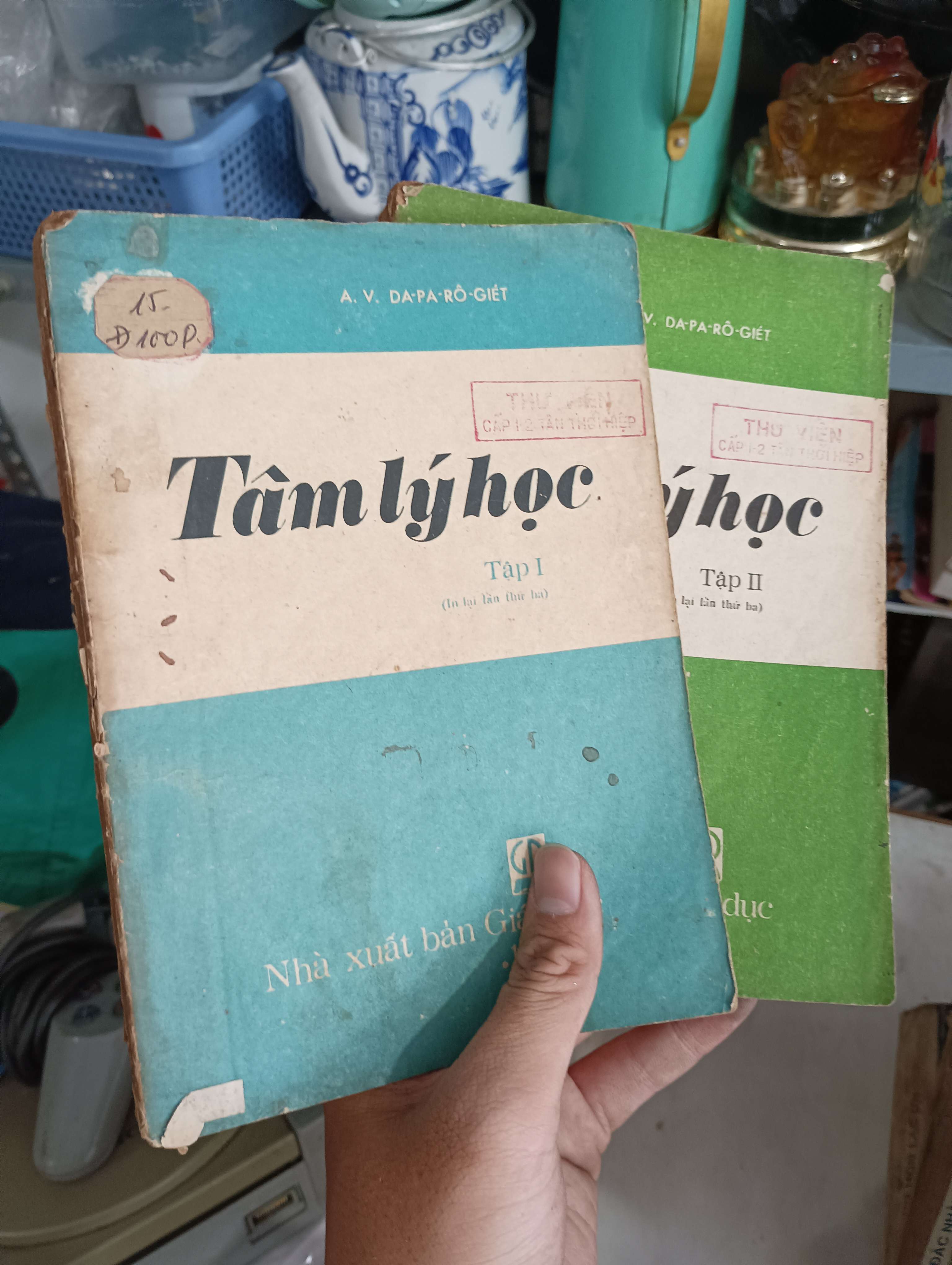 Tâm lý học (Tập 1 & 2) - A. V. Da-pa-rô-giết 1977 (Sách tâm lý học - giới tính) KSX