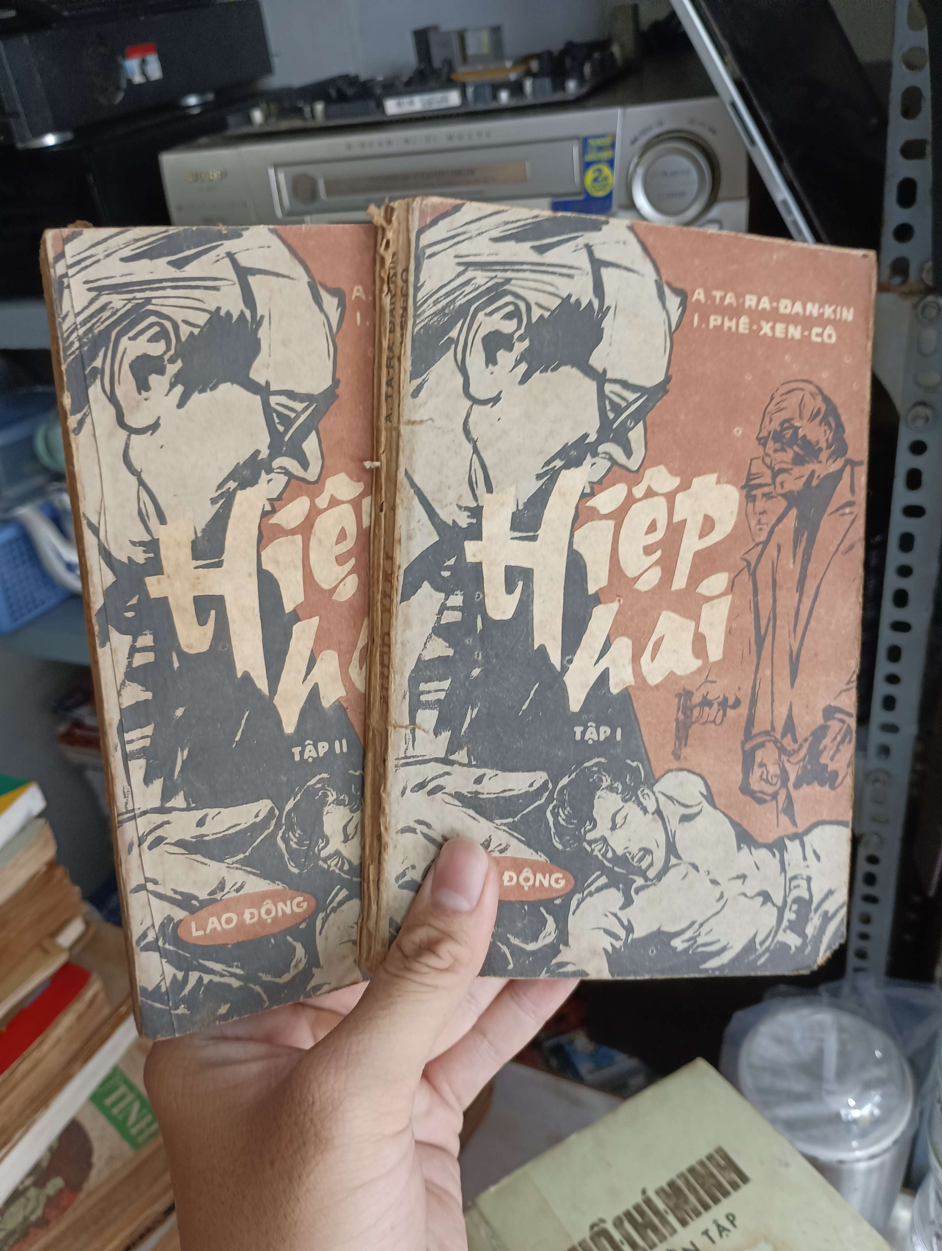 Hiệp Hai (Tập 1 & 2) - A. Ta-ra-dan-kin, I. Phê-xen-cô 1983 (Văn học nước ngoài) KSX