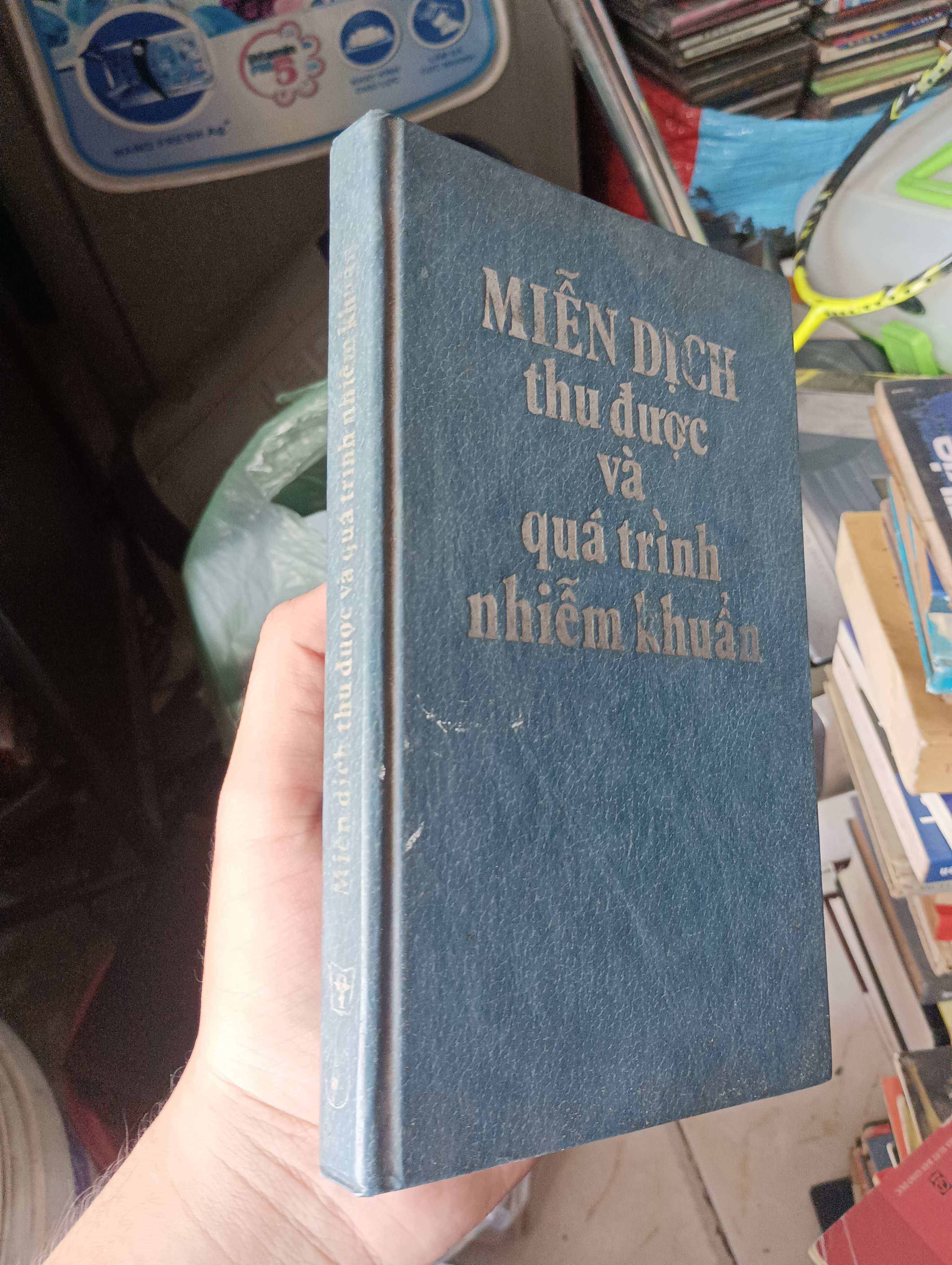 Miễn dịch thu được và quá trình nhiễm khuẩn (Sách giáo khoa - giáo trình) KSX