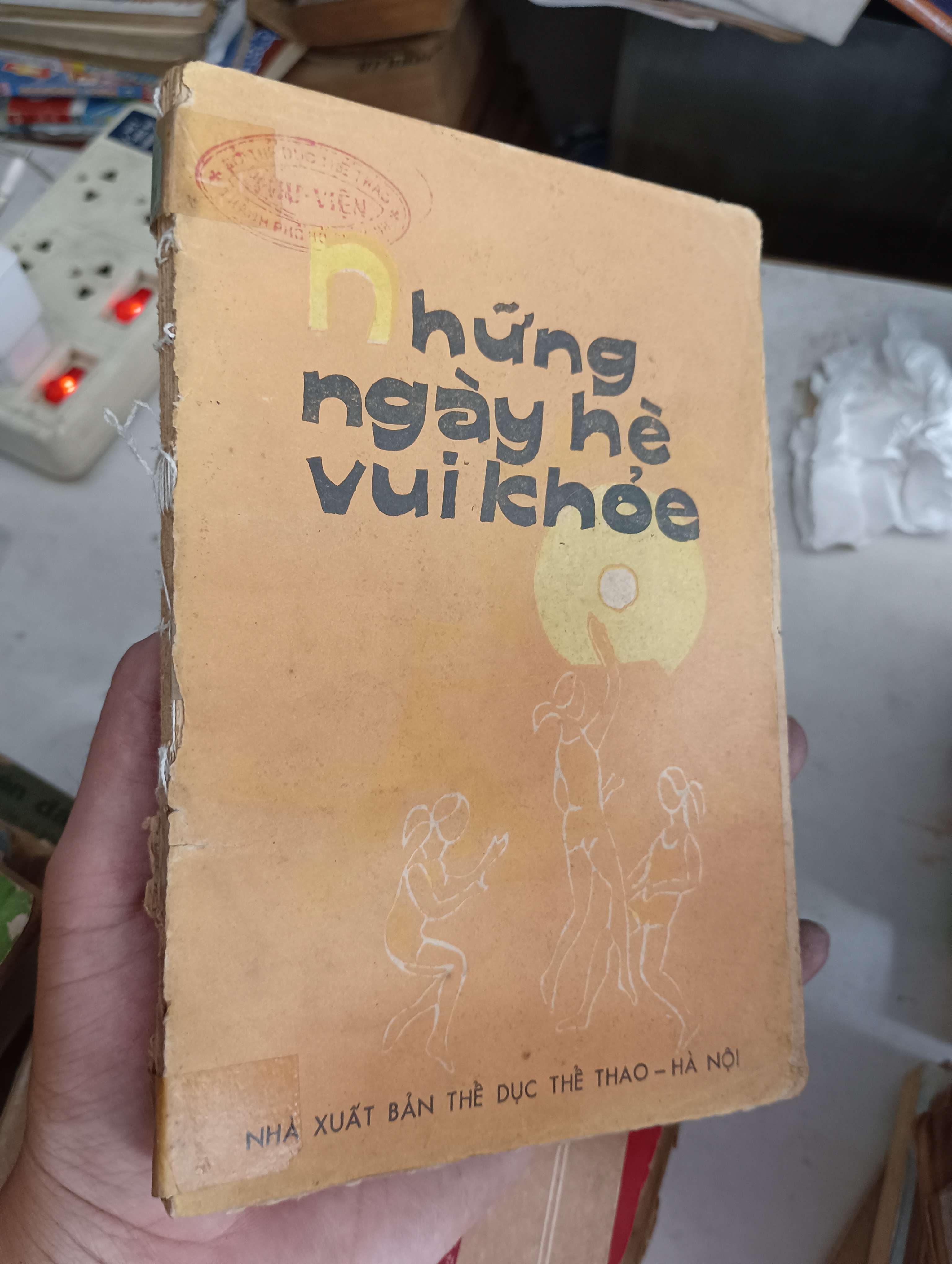 Những ngày hè vui khỏe 1984 (Sách văn học) KSX