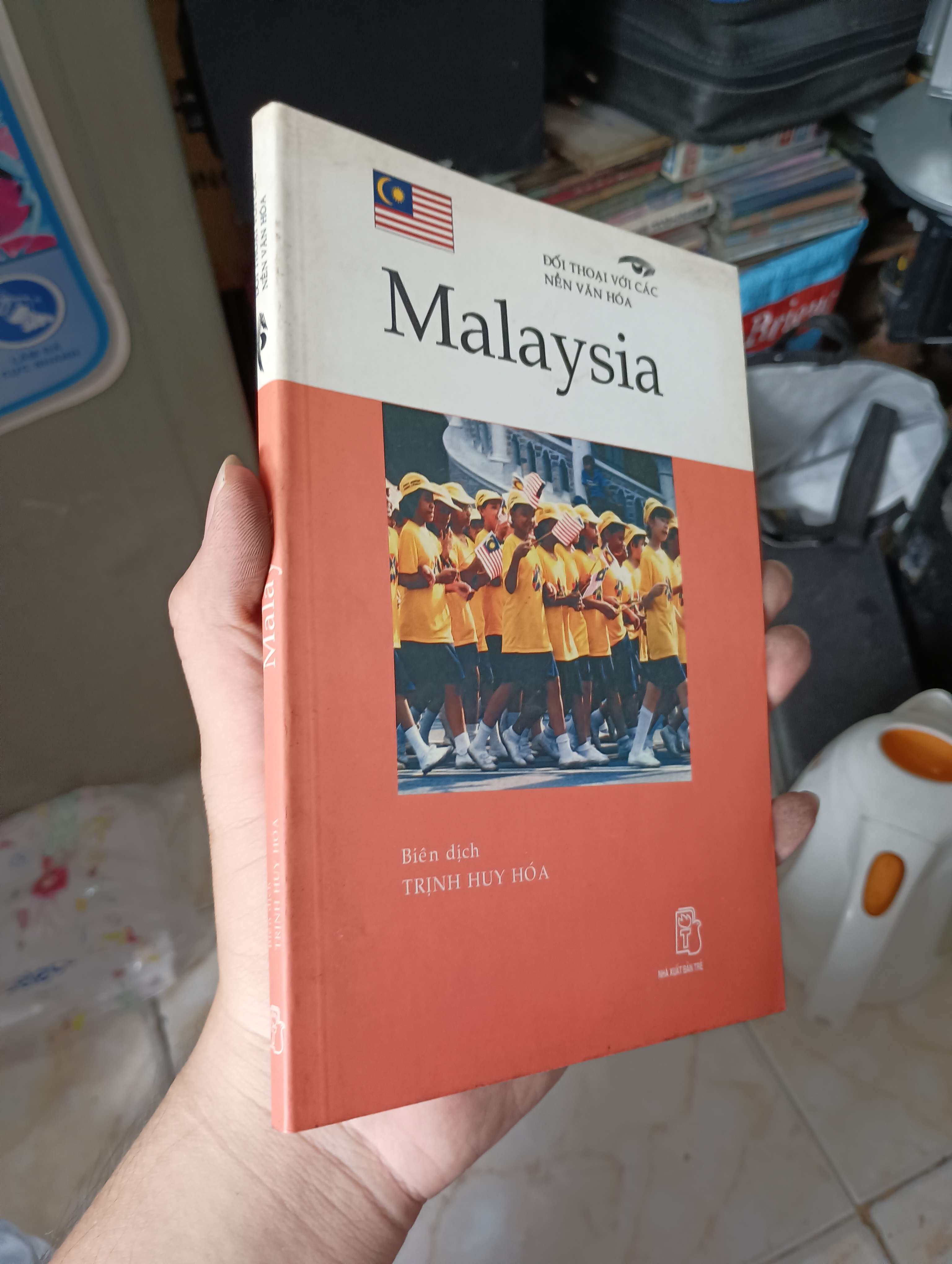 Malaysia (Đối thoại với các nền văn hóa) 2005 (Sách kiến thức tổng hợp) KSX
