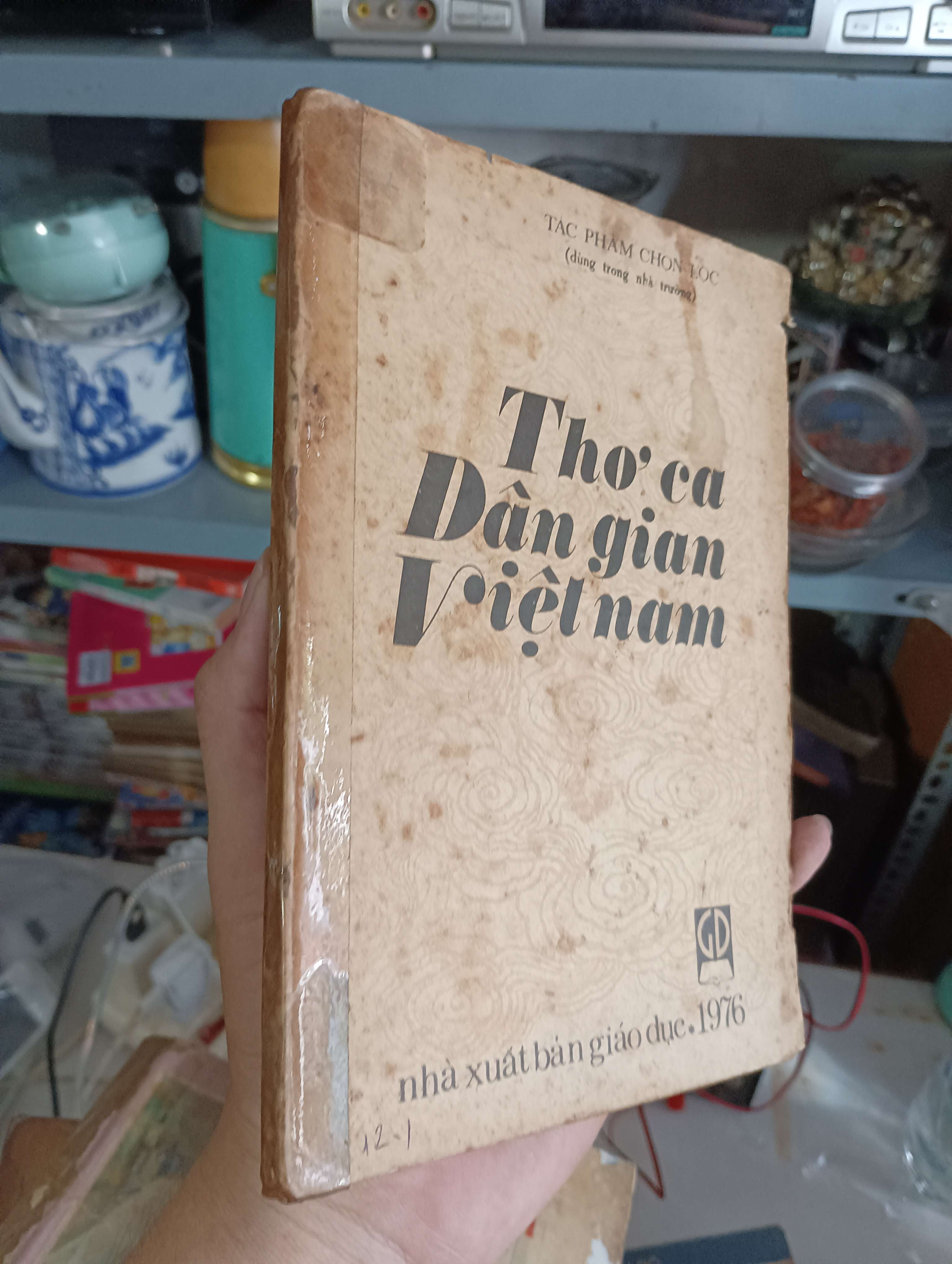 Thơ Ca Dân Gian Việt nam 1976 (thơ - ca dao - tục ngữ) KSX