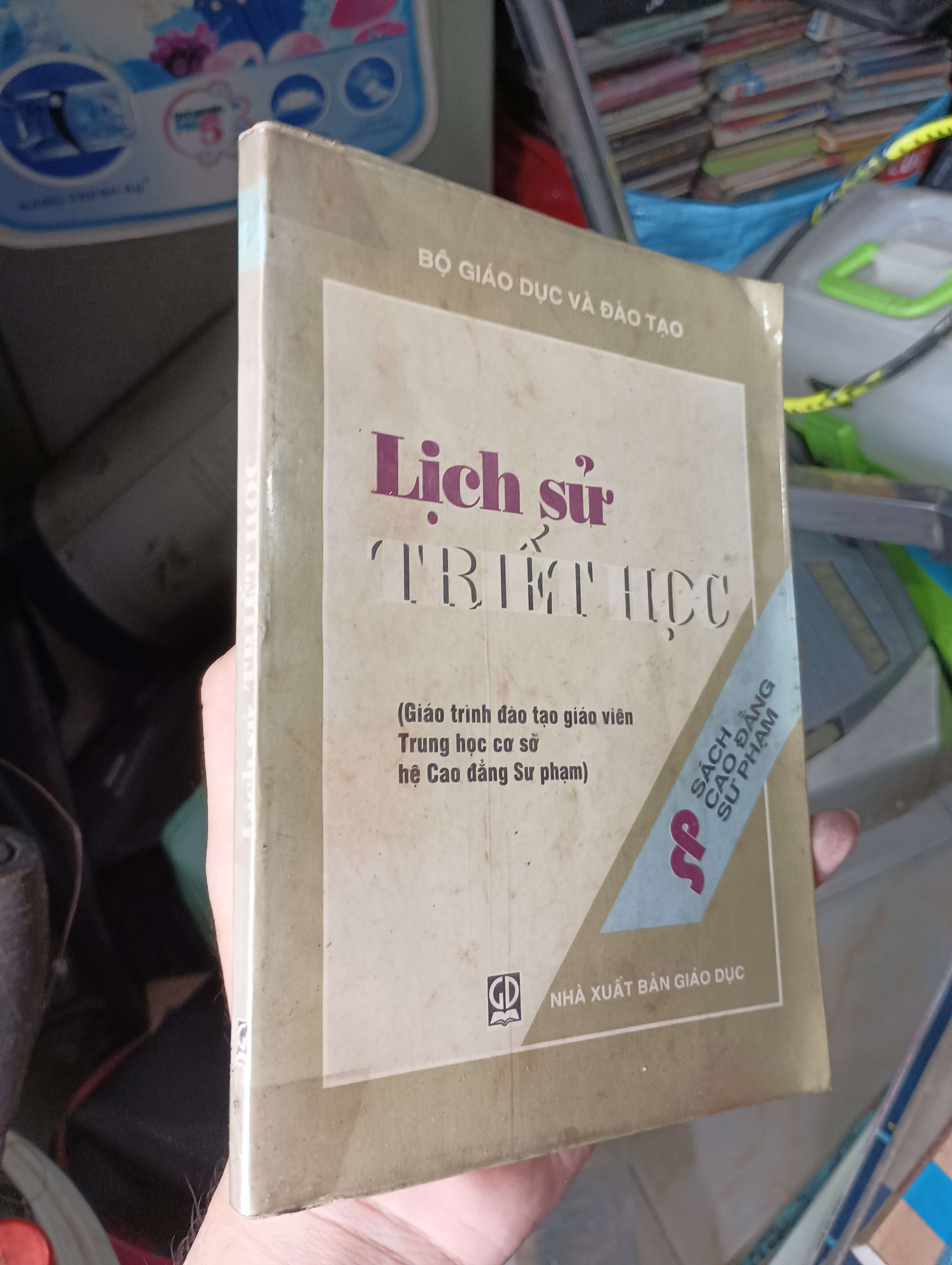 Lịch sử Triết học 1998 (Giáo trình đại học - cao đẳng) KSX