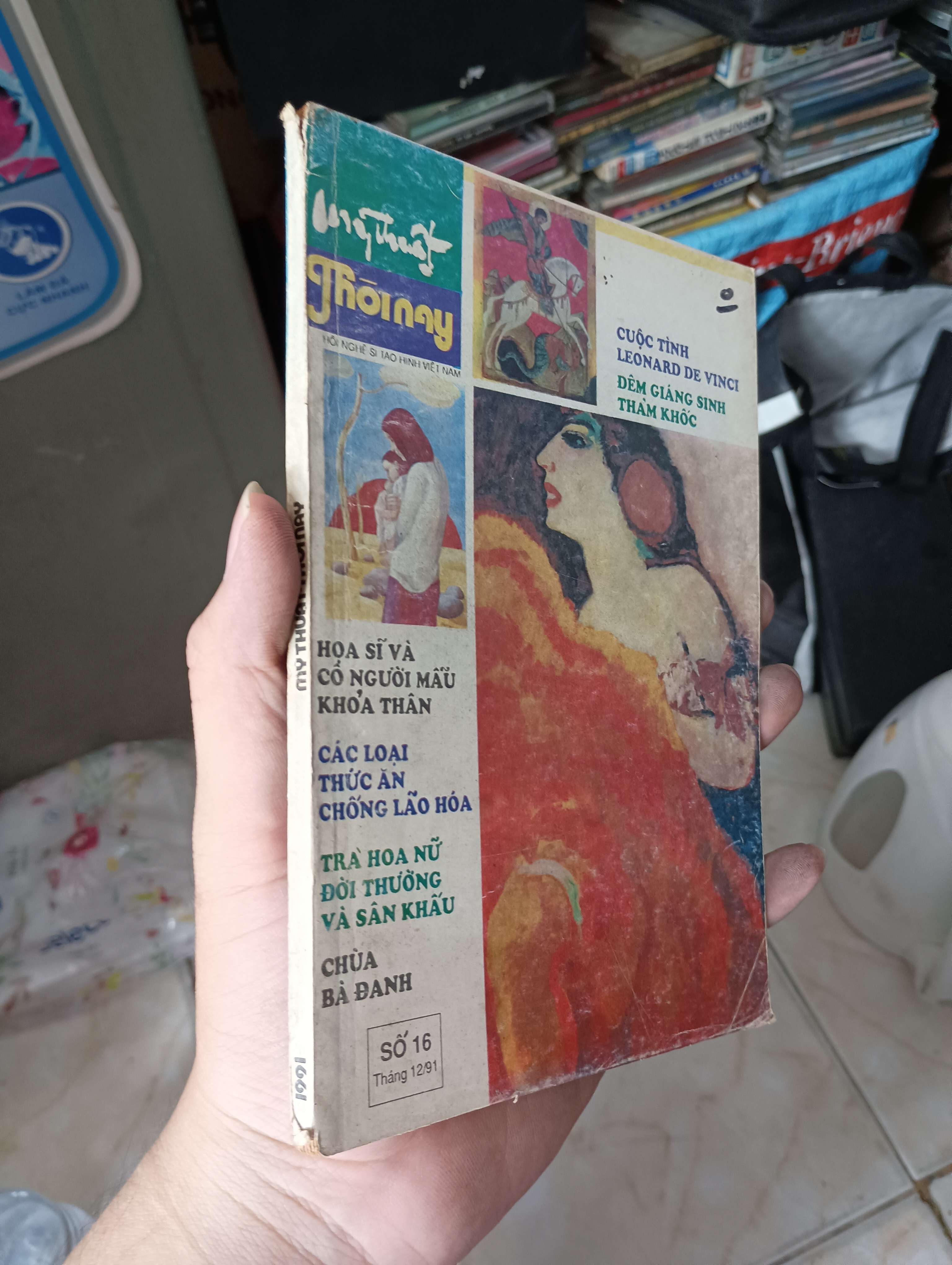 Mỹ thuật Thời nay (Số 16 - Tháng 12/91) (Tạp chí) KSX