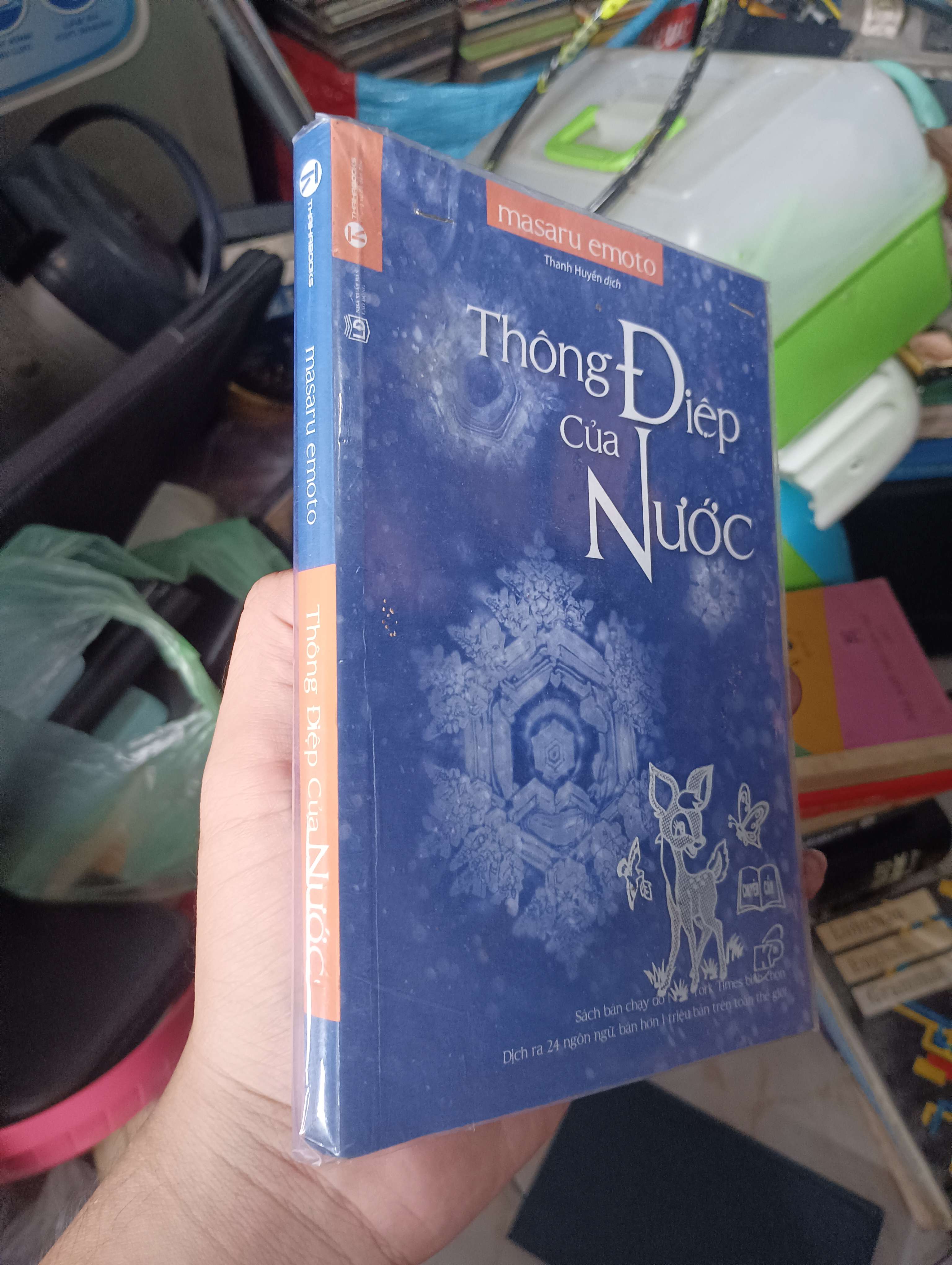 Thông Điệp Của Nước - Masaru Emoto (Văn học nước ngoài) KSX