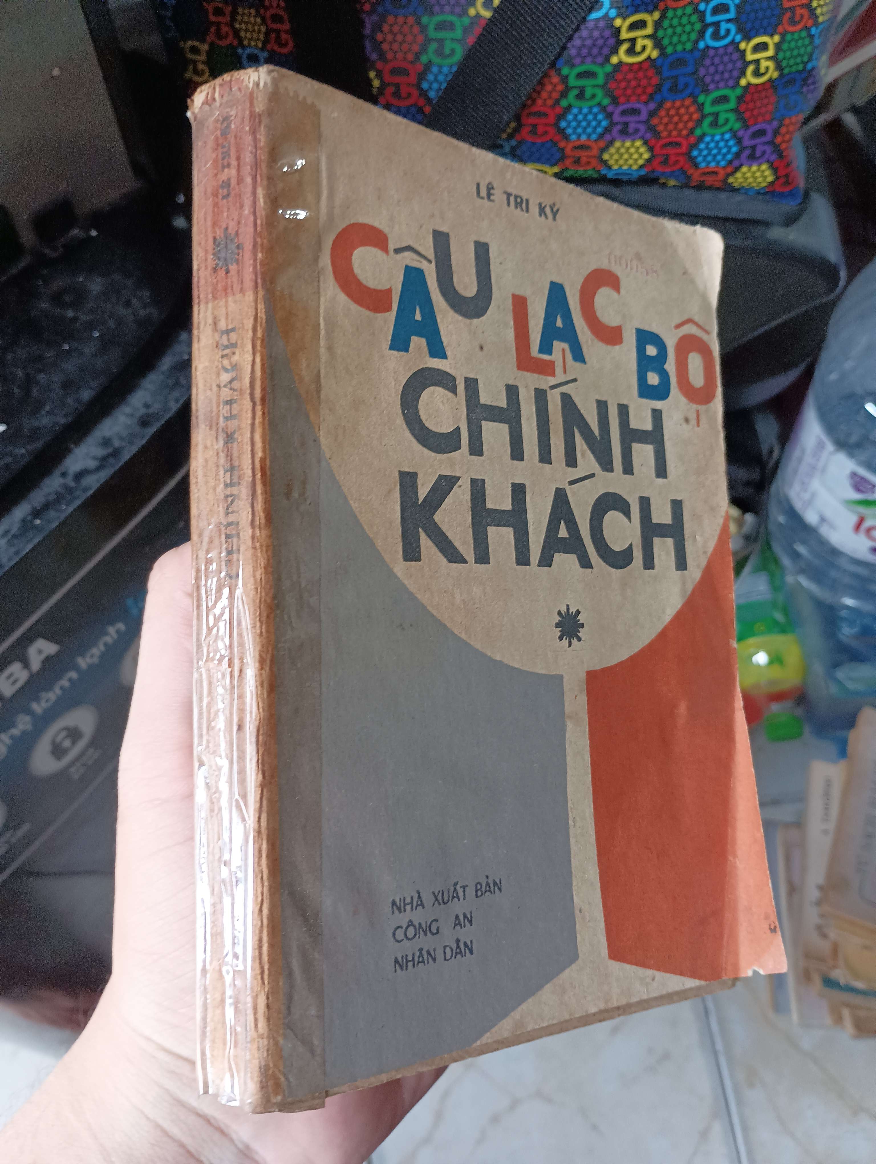 Câu Lạc Bộ Chính Khách - Lê Tri Kỷ 1986 (Sách văn học) KSX