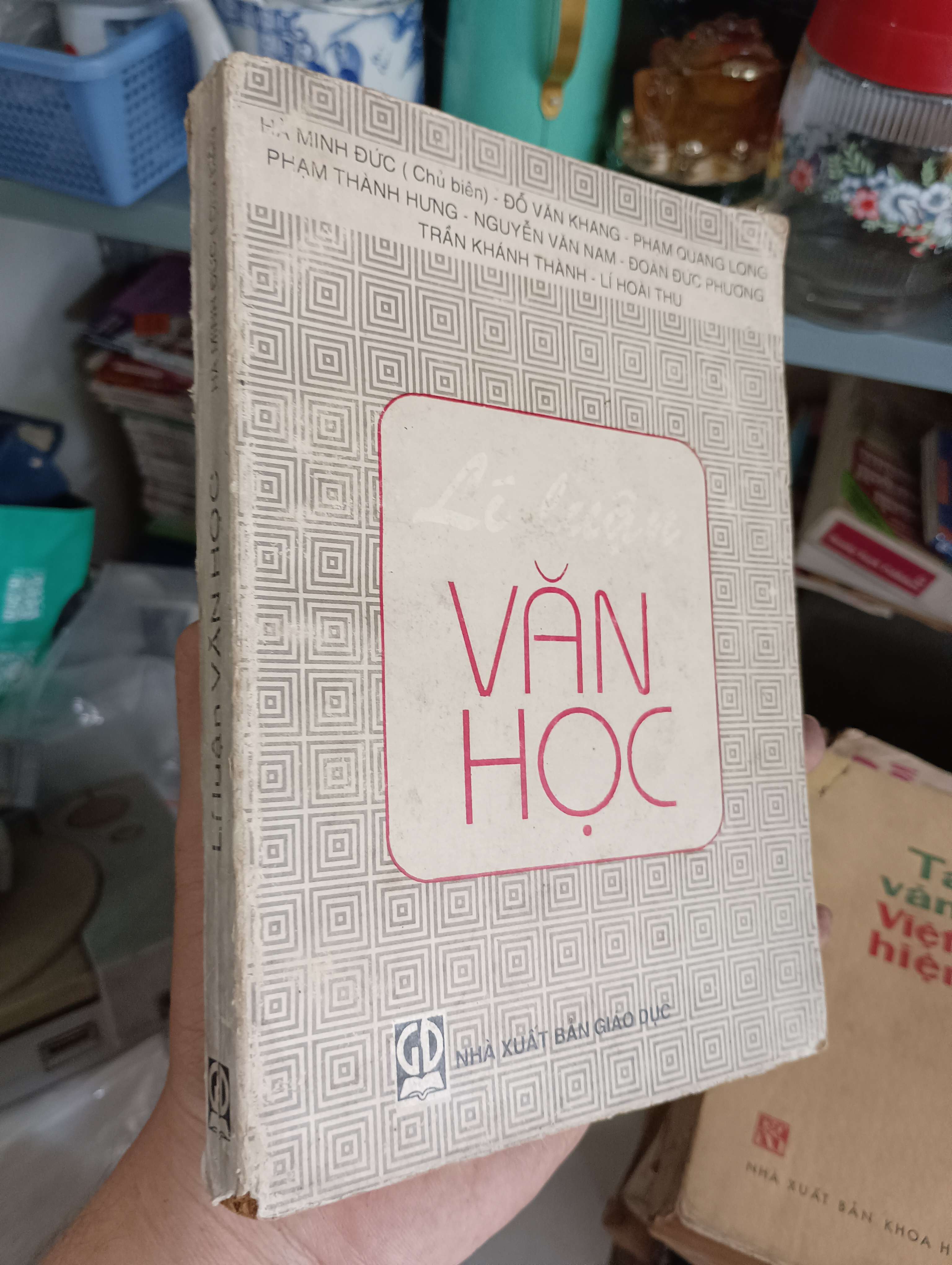 LÍ LUẬN VĂN HỌC - HÀ MINH ĐỨC 1999 (Sách văn học) KSX