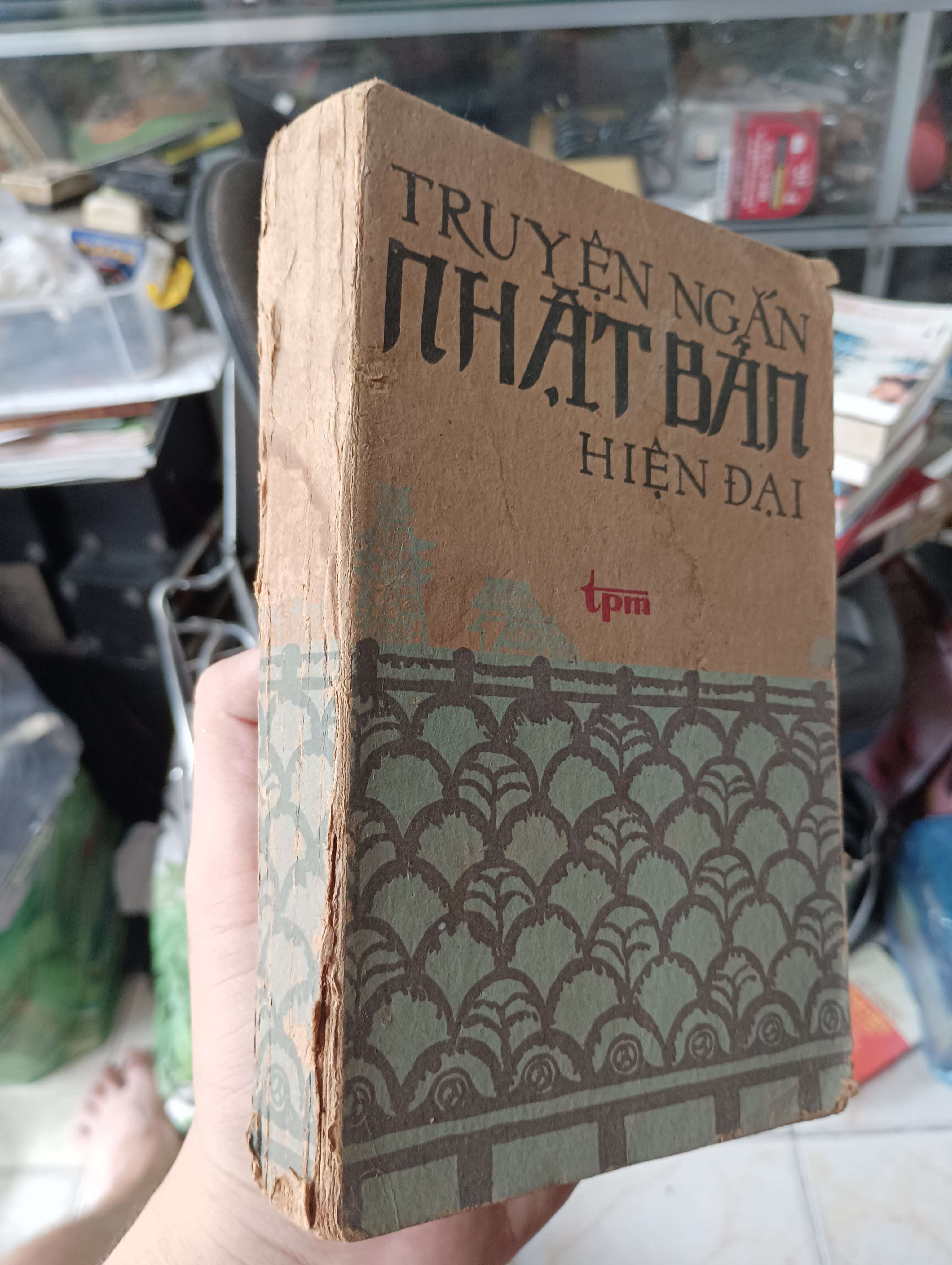 TRUYỆN NGẮN NHẬT BẢN HIỆN ĐẠI 1985 (Truyện Ngắn) KSX