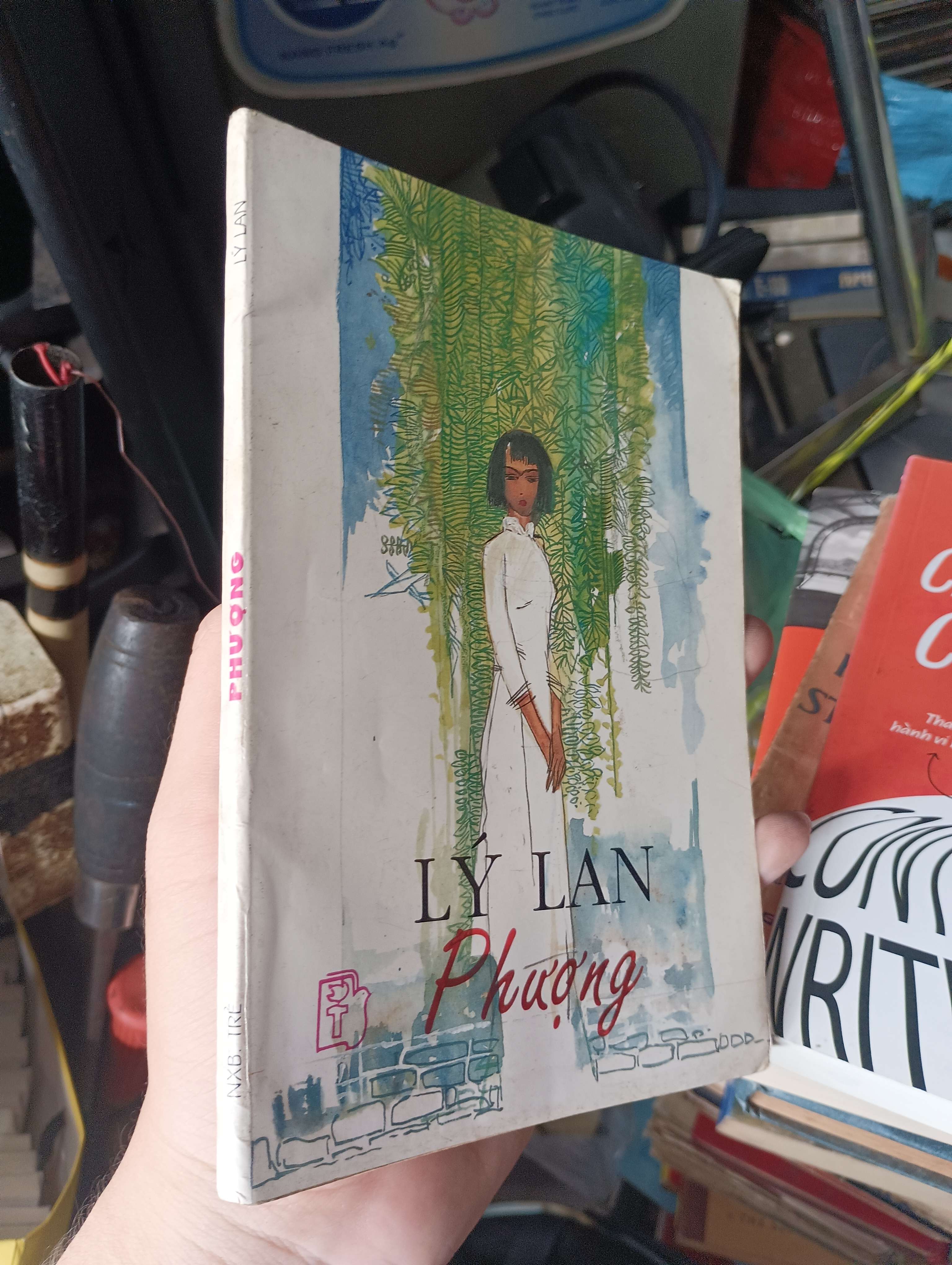 Phượng - Lý Lan 1996 (Văn học Việt Nam) KSX